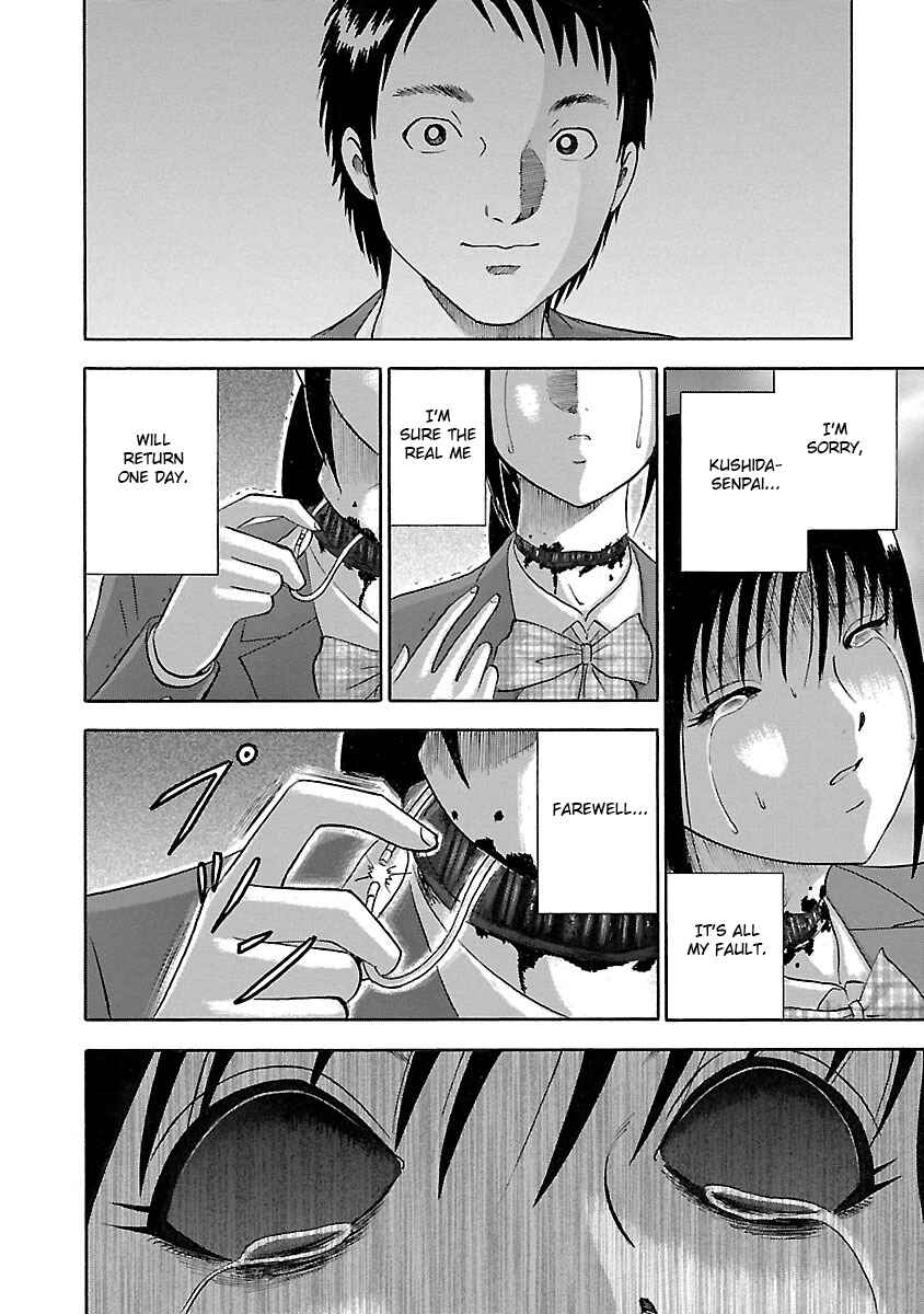 Page 16 Chapter 17 Tetsumin