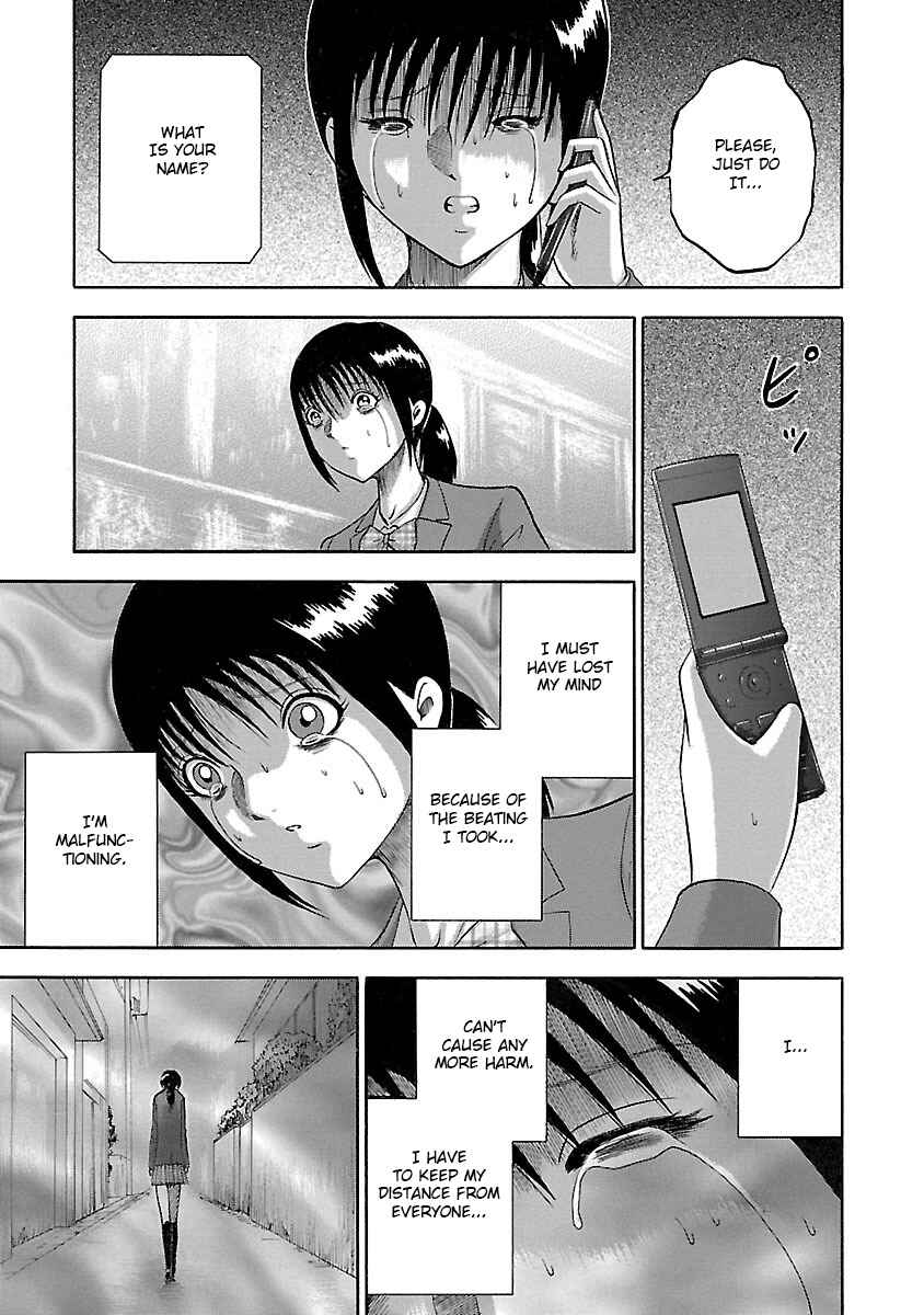 Page 7 Chapter 17 Tetsumin