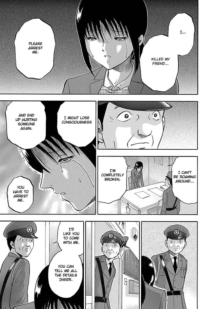 Page 9 Chapter 17 Tetsumin