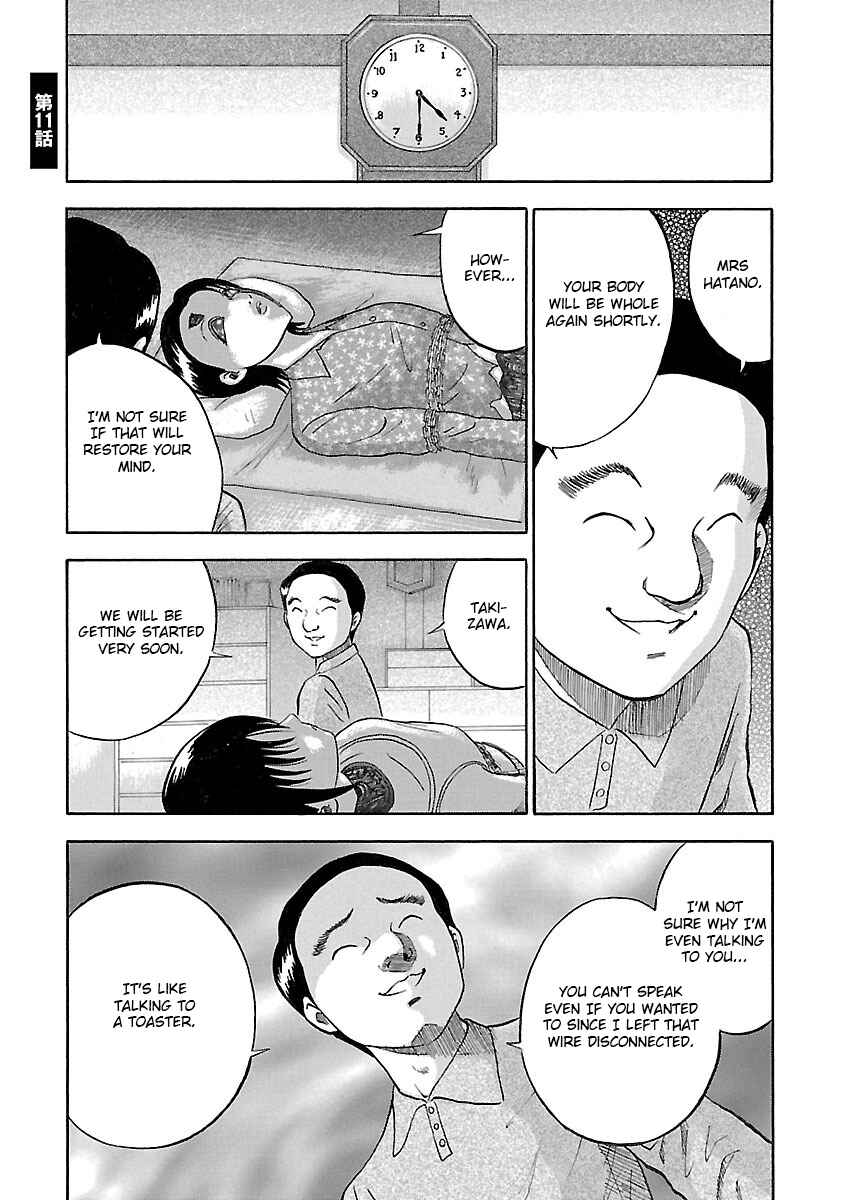 Page 1 Chapter 11 Tetsumin