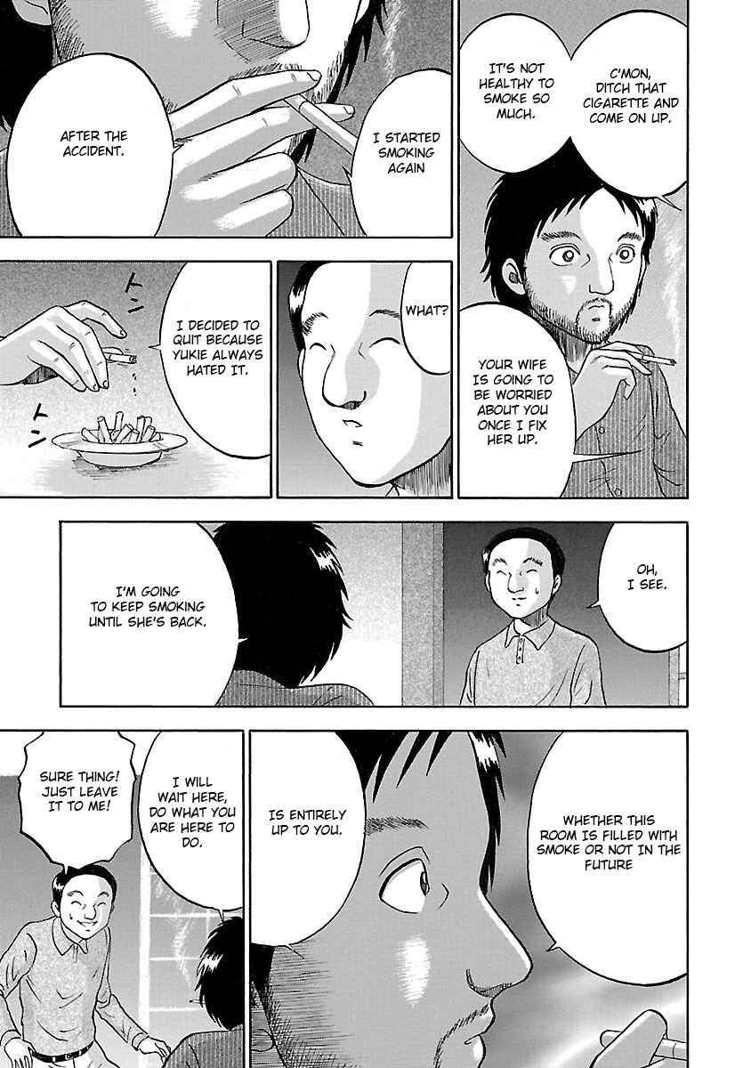 Page 5 Chapter 11 Tetsumin