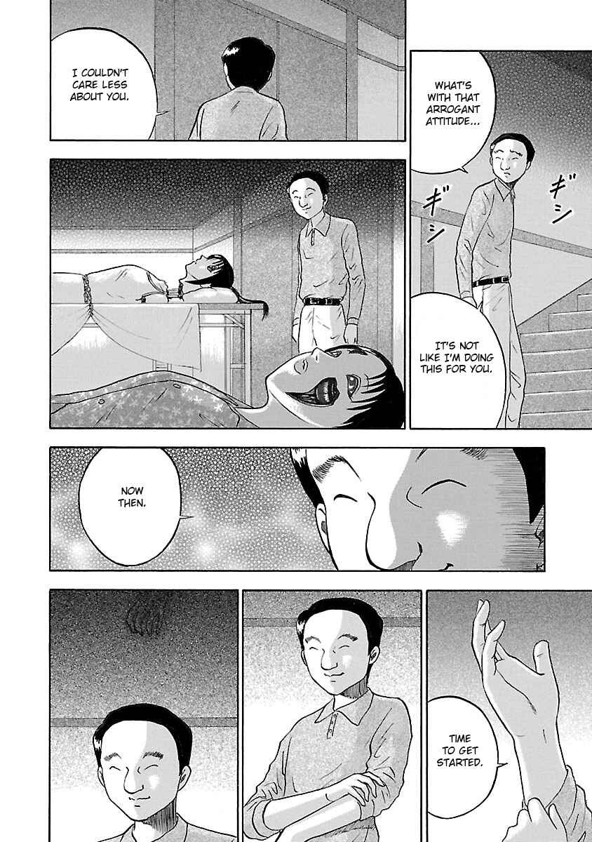 Page 6 Chapter 11 Tetsumin