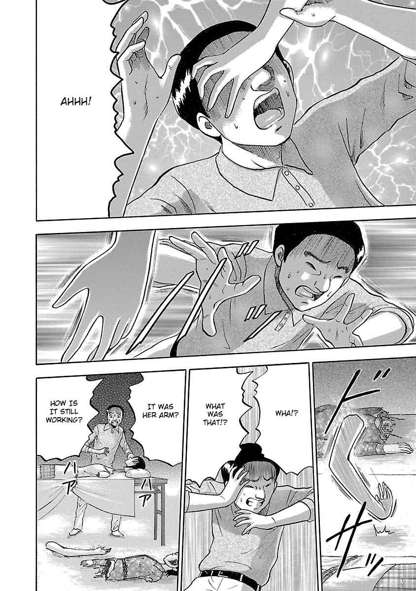 Page 8 Chapter 11 Tetsumin