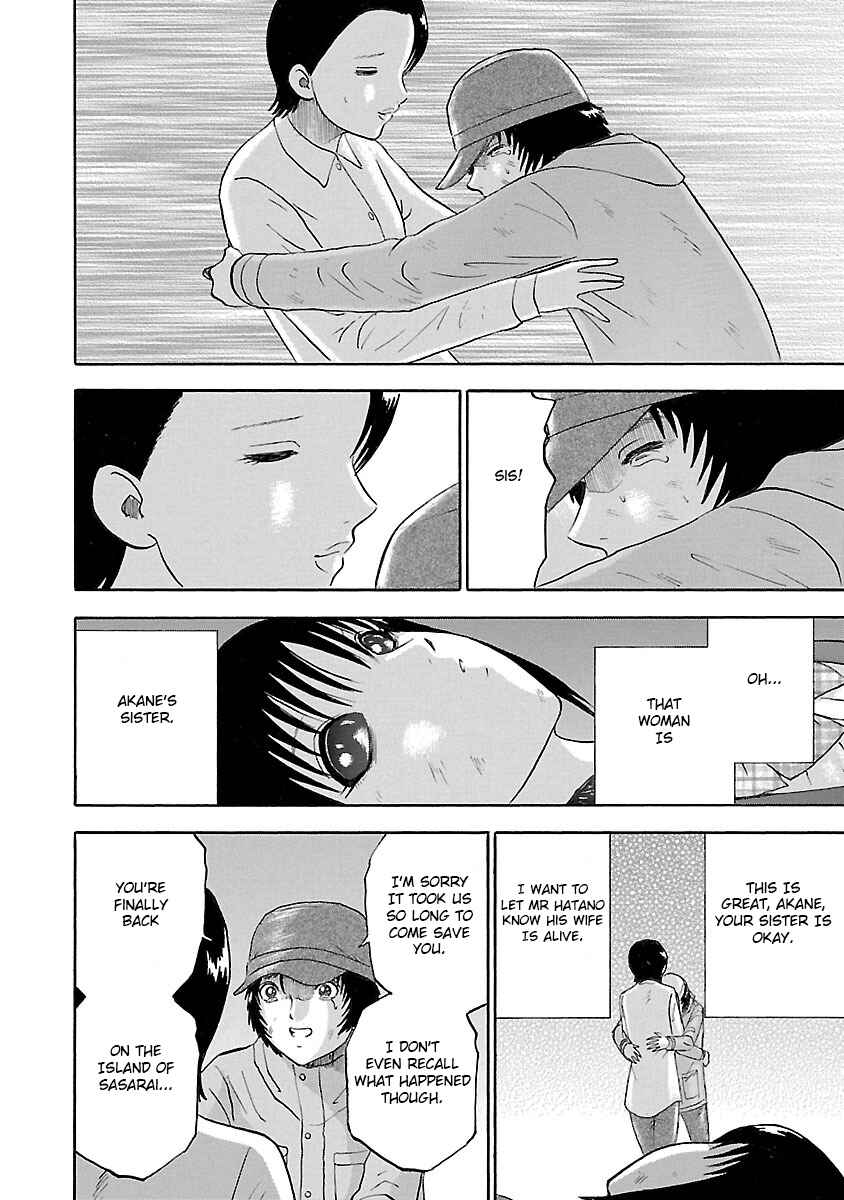 Page 16 Chapter 22 Tetsumin