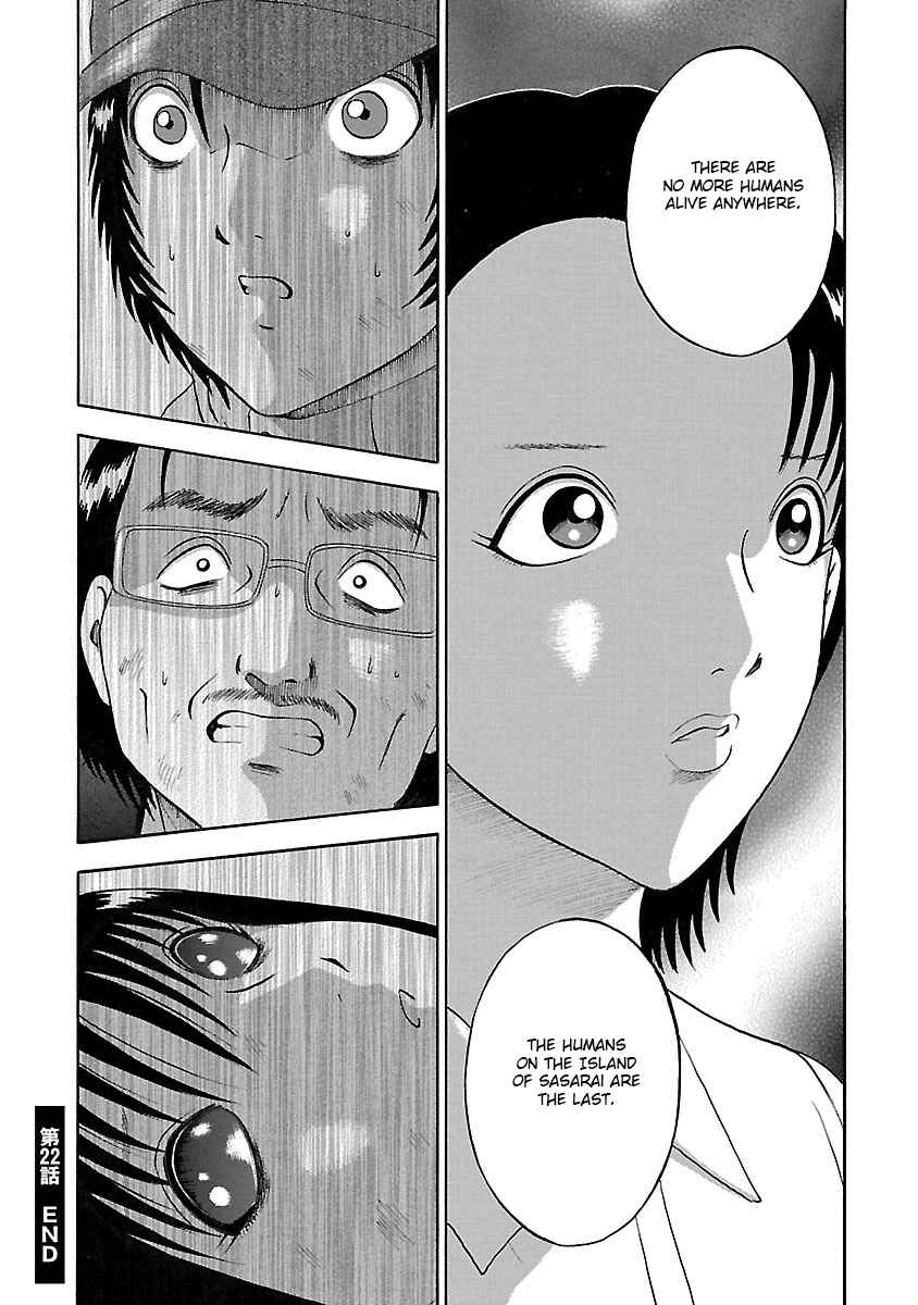 Page 20 Chapter 22 Tetsumin