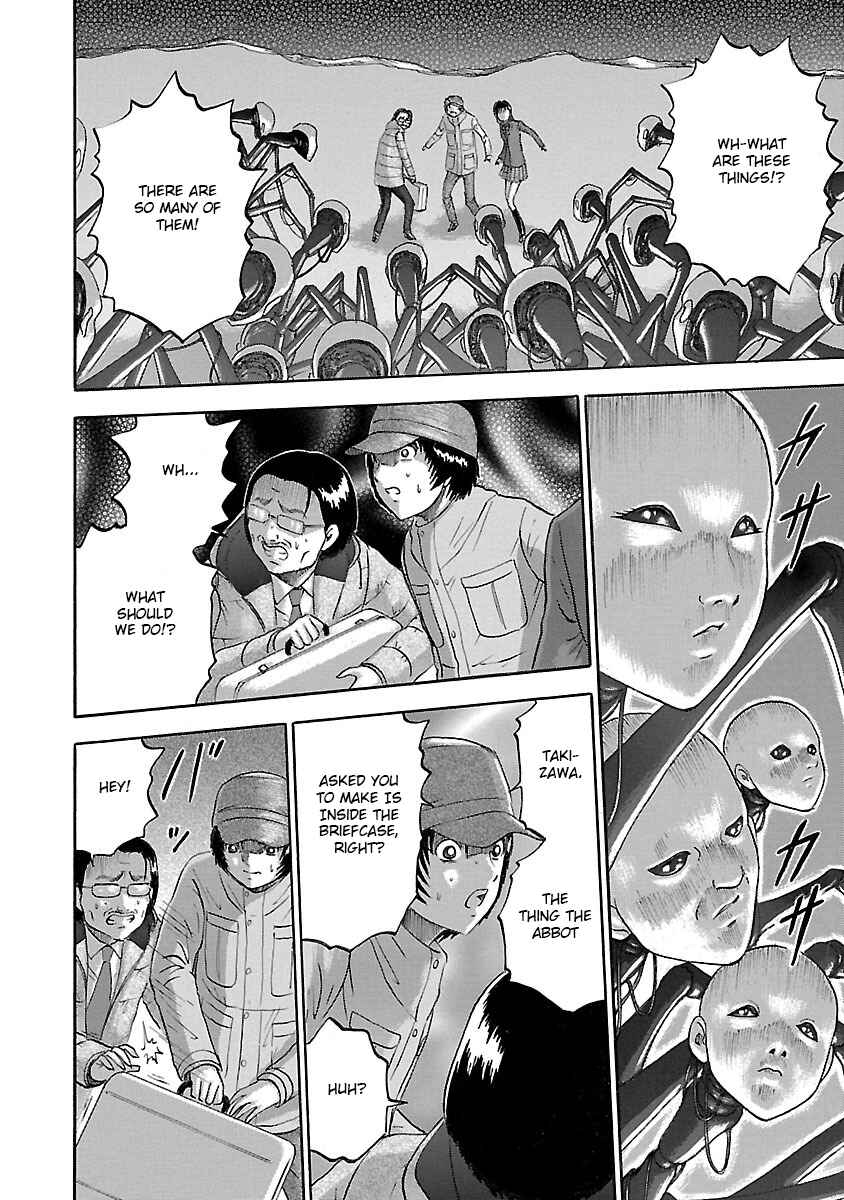 Page 4 Chapter 22 Tetsumin