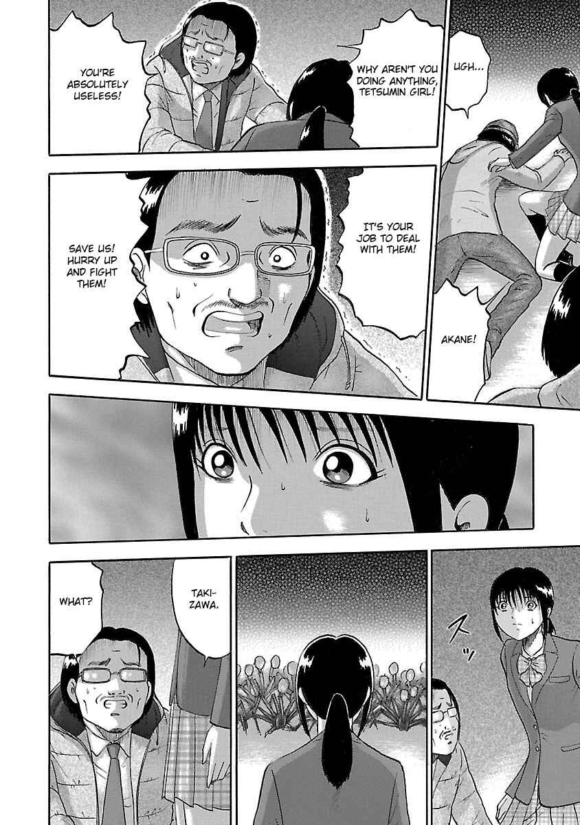 Page 8 Chapter 22 Tetsumin