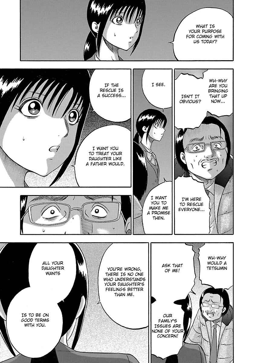Page 9 Chapter 22 Tetsumin