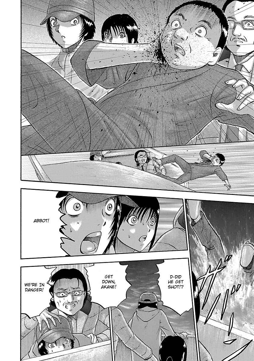 Page 16 Chapter 21 Tetsumin