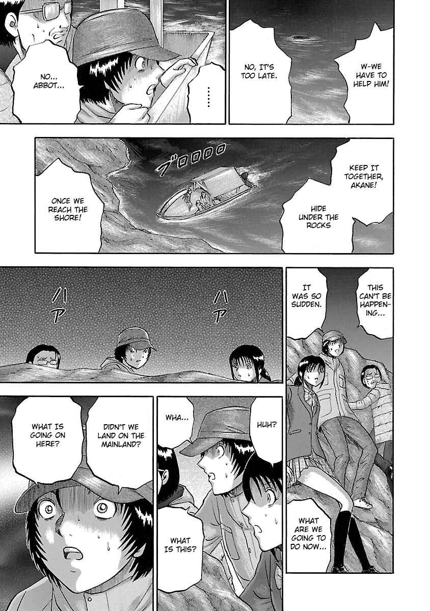 Page 17 Chapter 21 Tetsumin