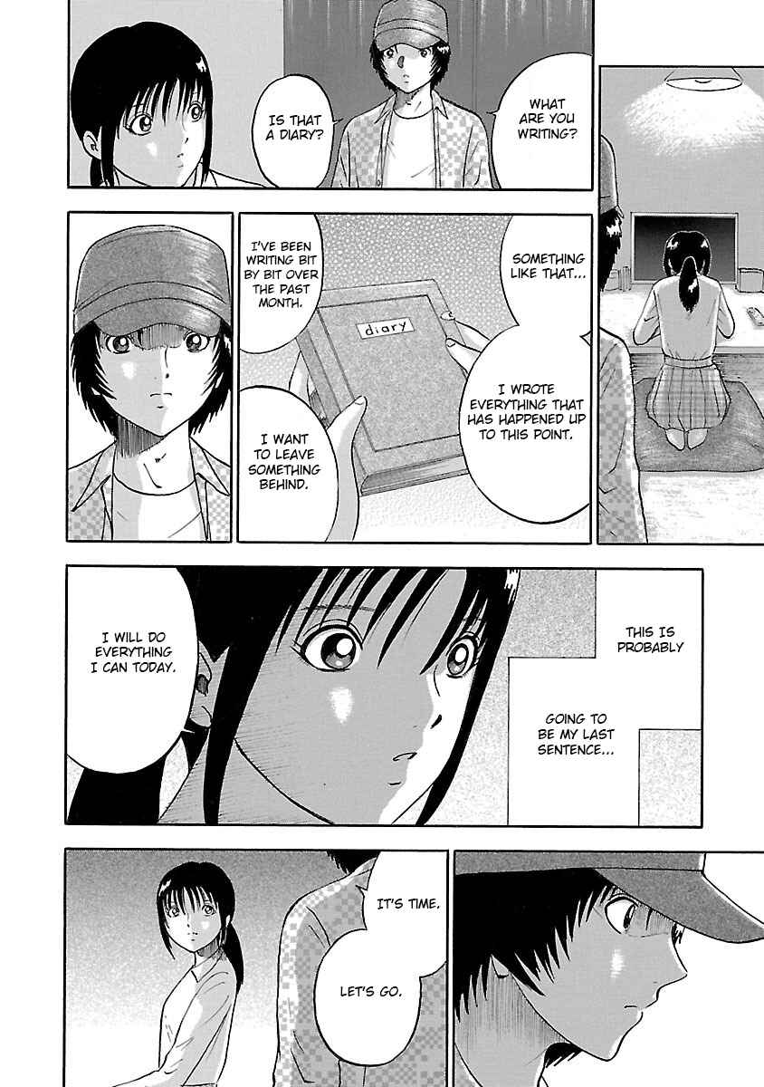 Page 6 Chapter 21 Tetsumin