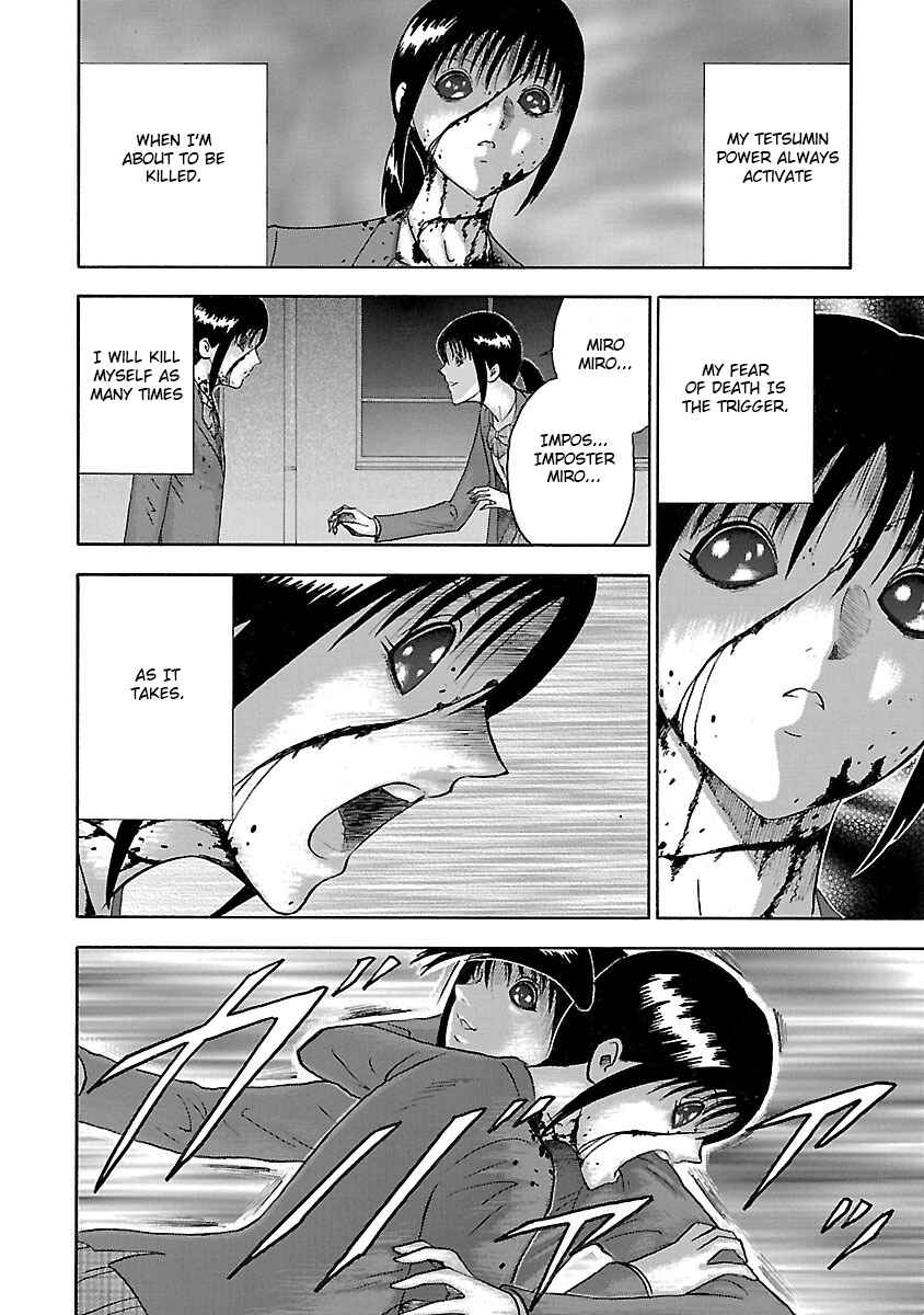 Page 10 Chapter 15 Tetsumin