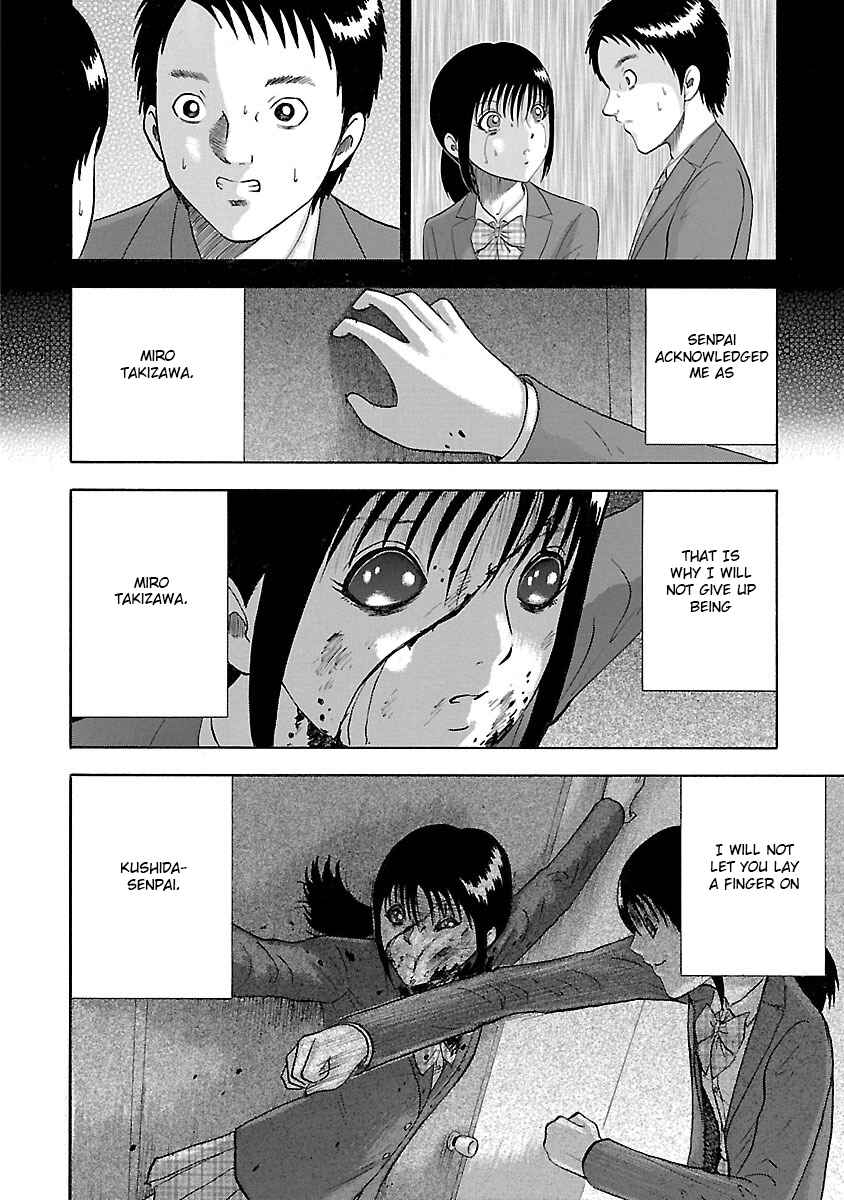 Page 16 Chapter 15 Tetsumin