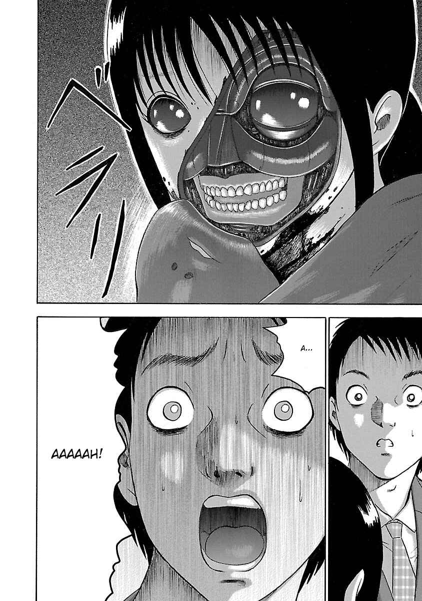 Page 20 Chapter 15 Tetsumin