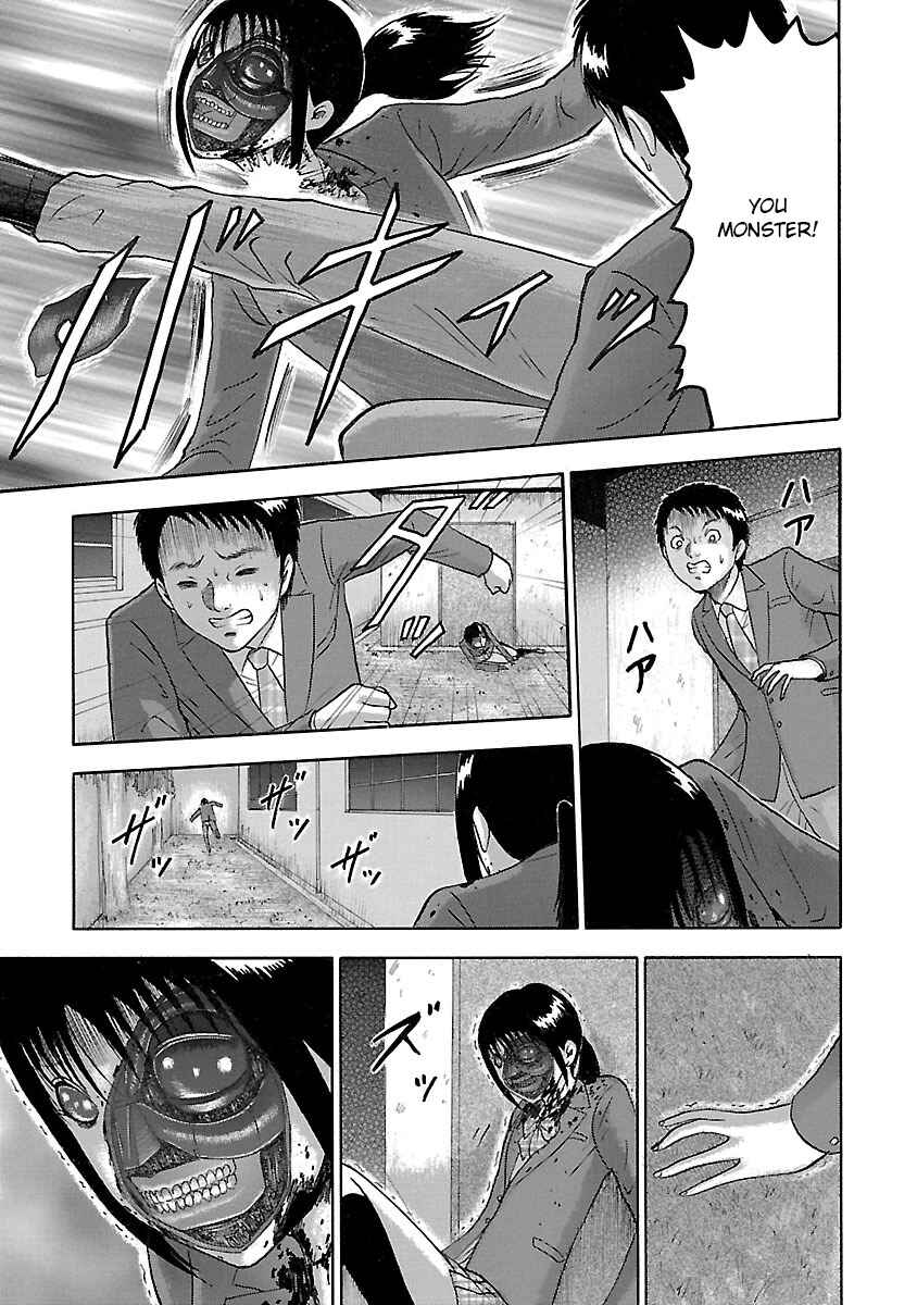 Page 21 Chapter 15 Tetsumin