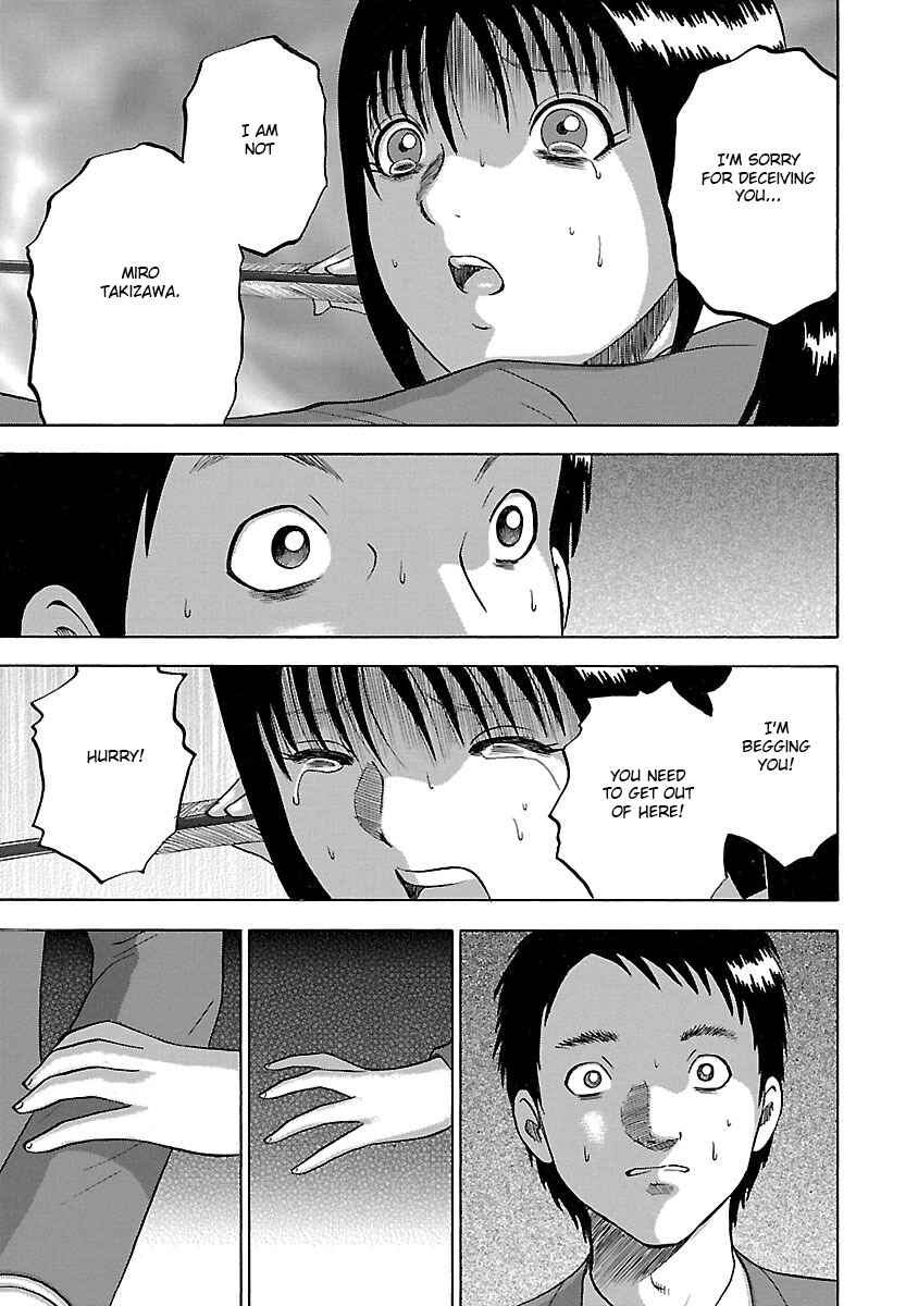Page 12 Chapter 14 Tetsumin