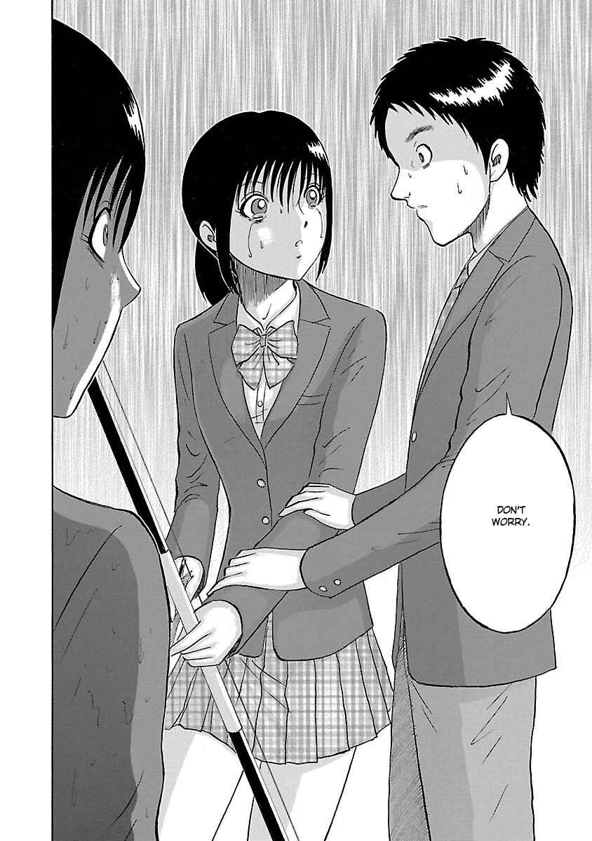 Page 13 Chapter 14 Tetsumin