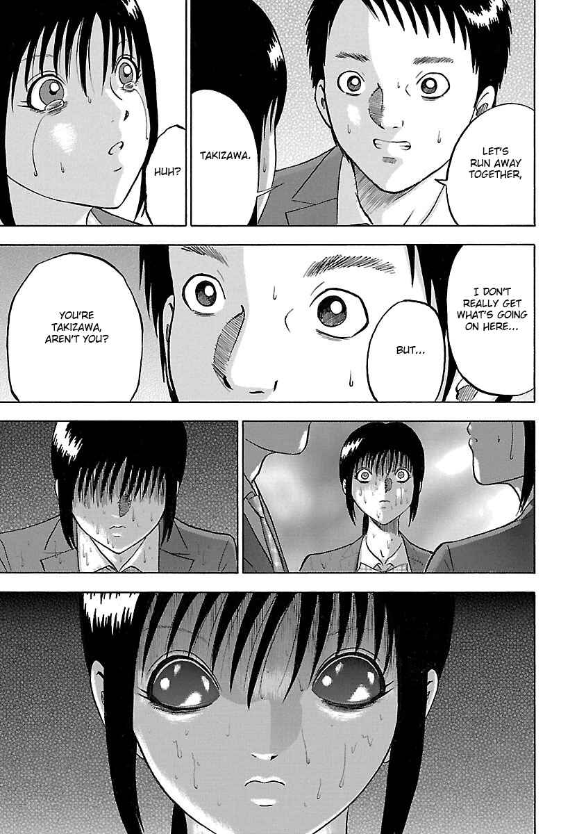 Page 14 Chapter 14 Tetsumin