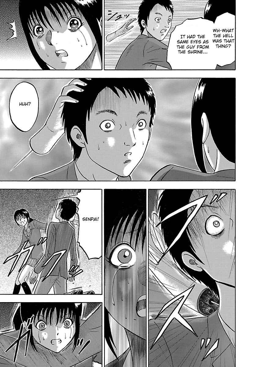 Page 16 Chapter 14 Tetsumin