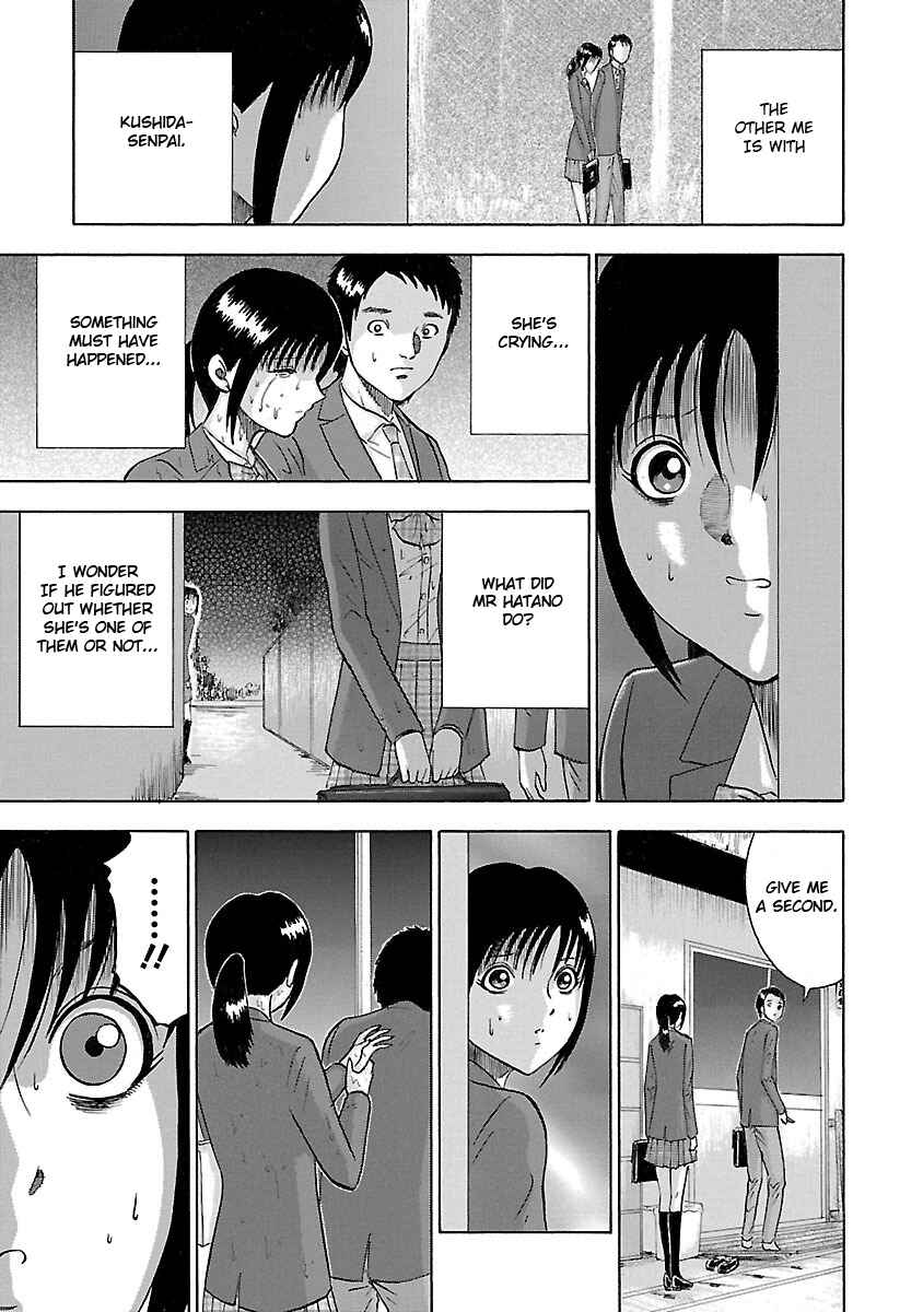 Page 3 Chapter 14 Tetsumin
