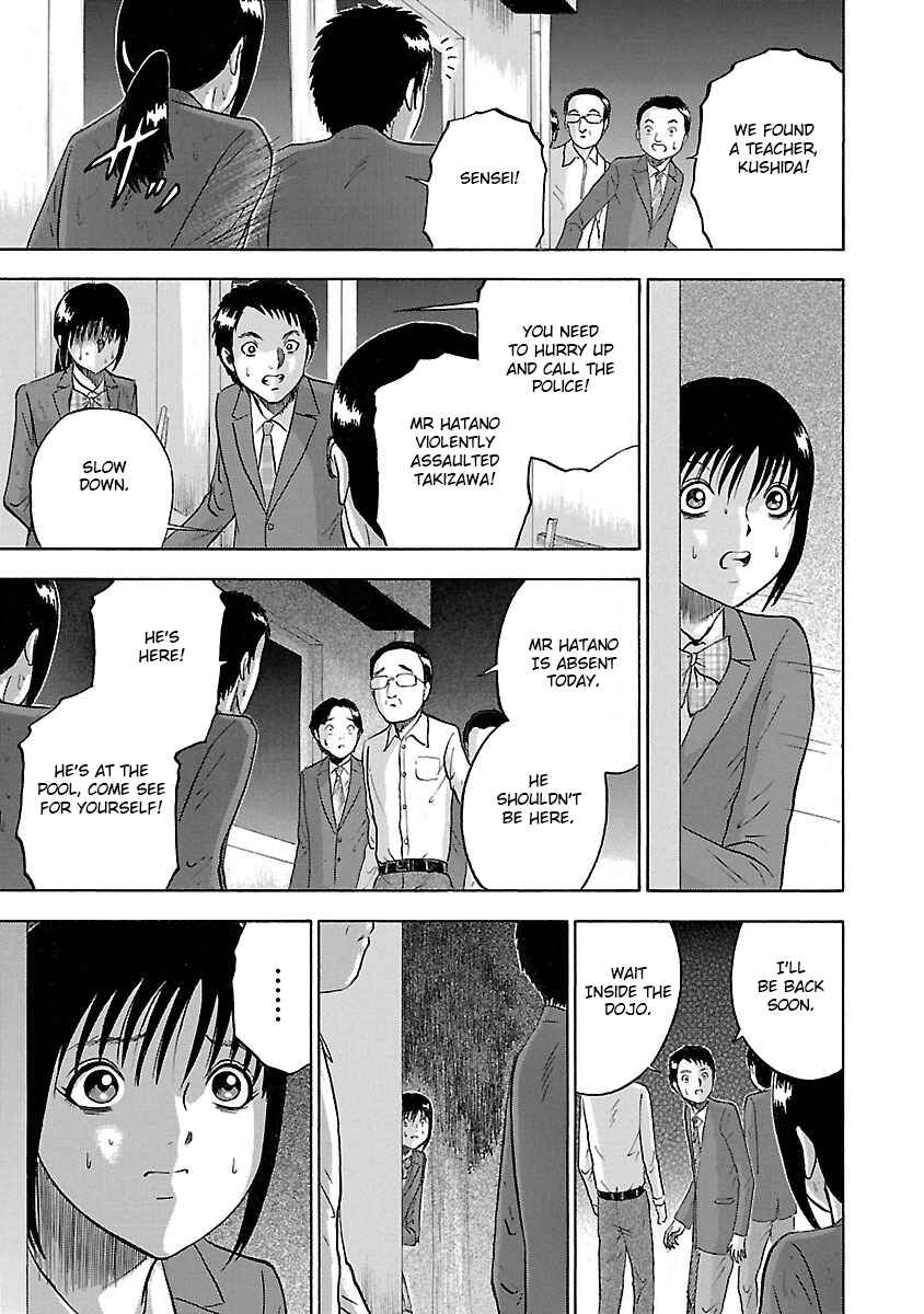 Page 5 Chapter 14 Tetsumin