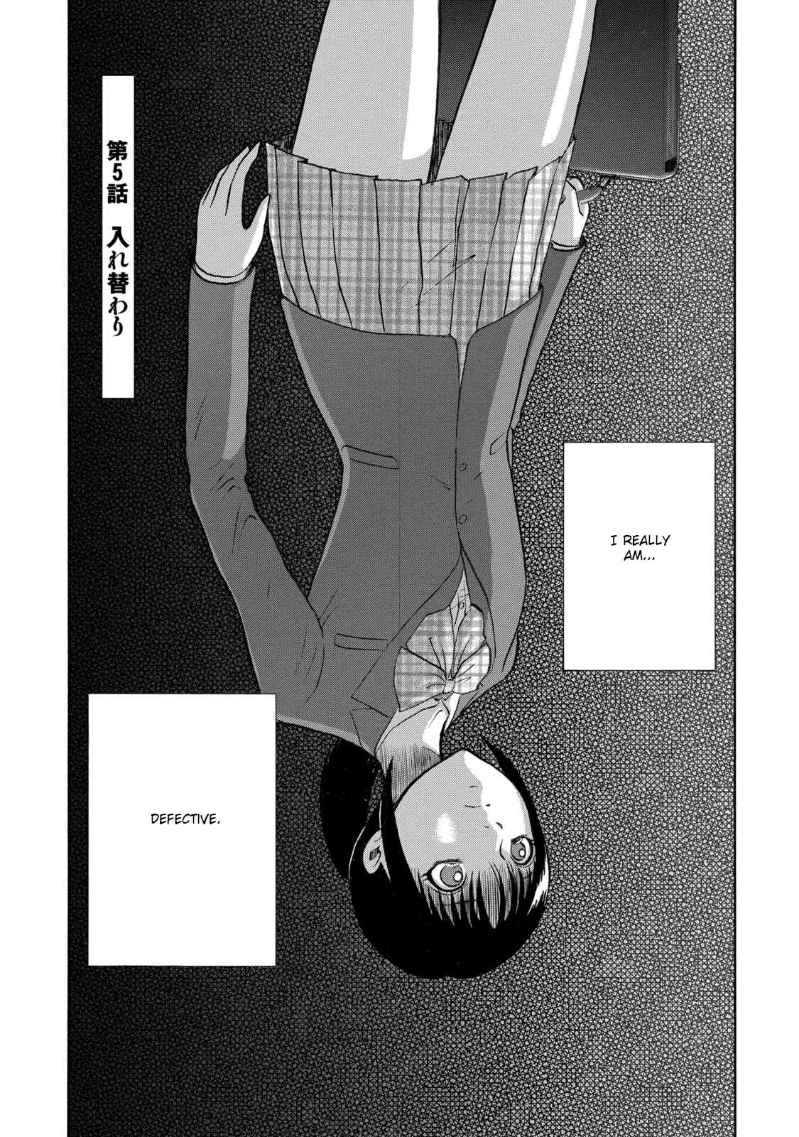 Page 2 Chapter 5 Tetsumin