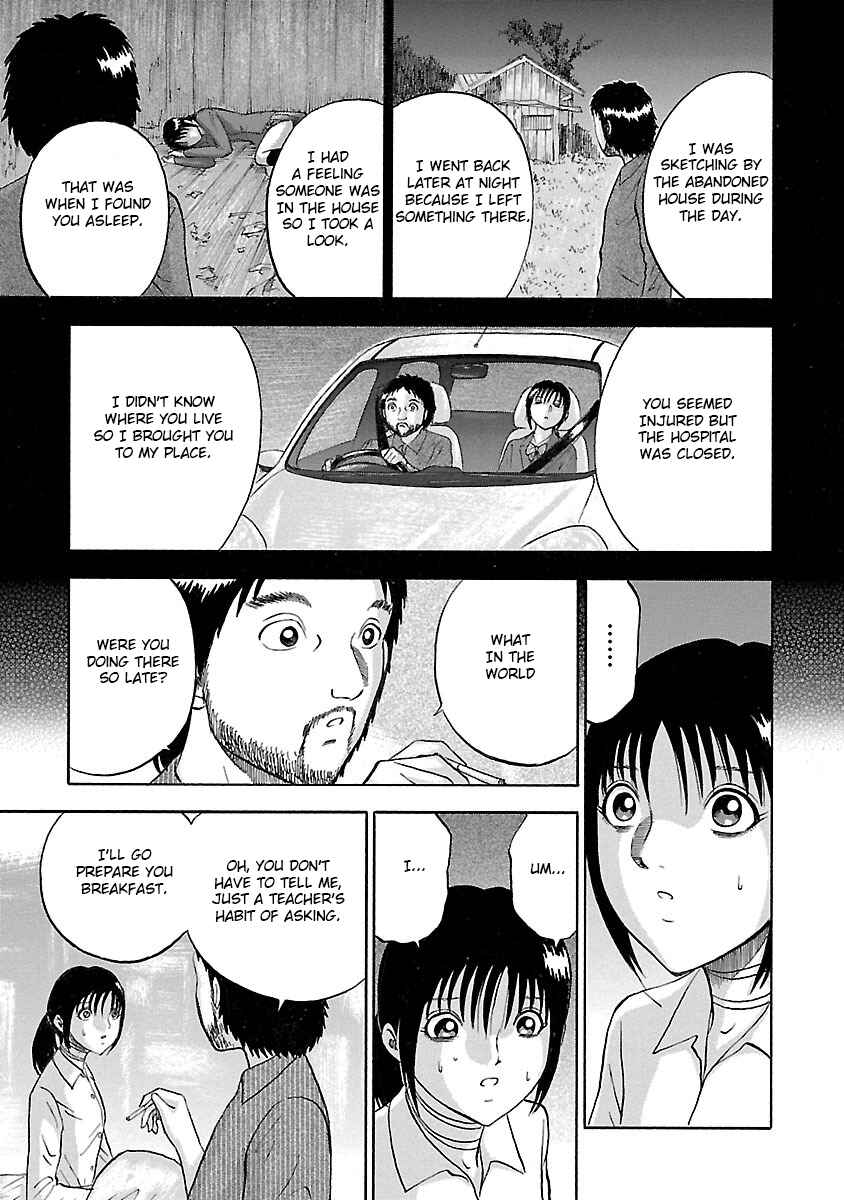 Page 13 Chapter 9 Tetsumin