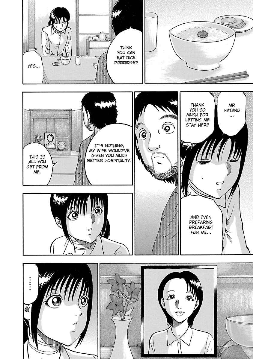 Page 14 Chapter 9 Tetsumin