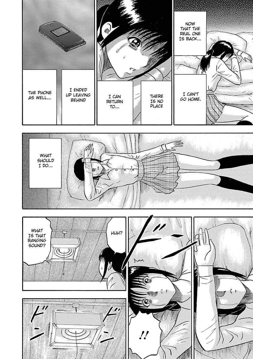 Page 18 Chapter 9 Tetsumin