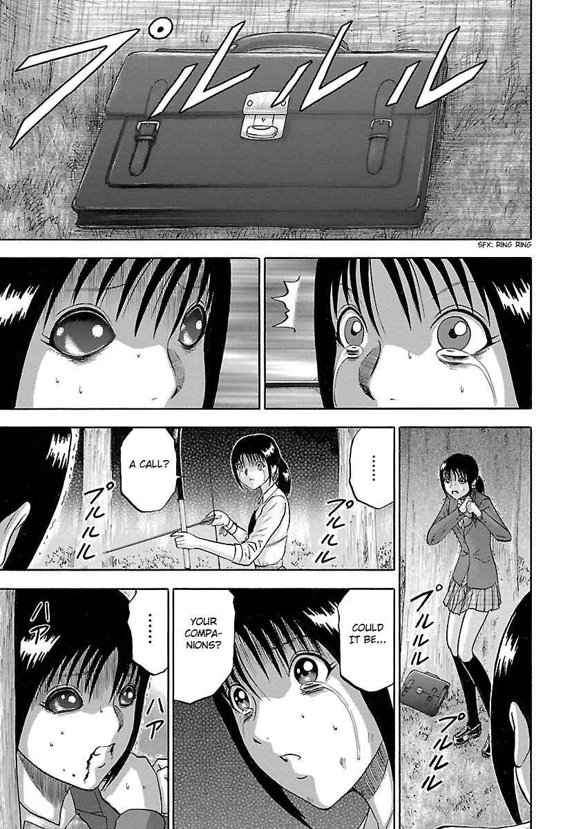 Page 5 Chapter 9 Tetsumin