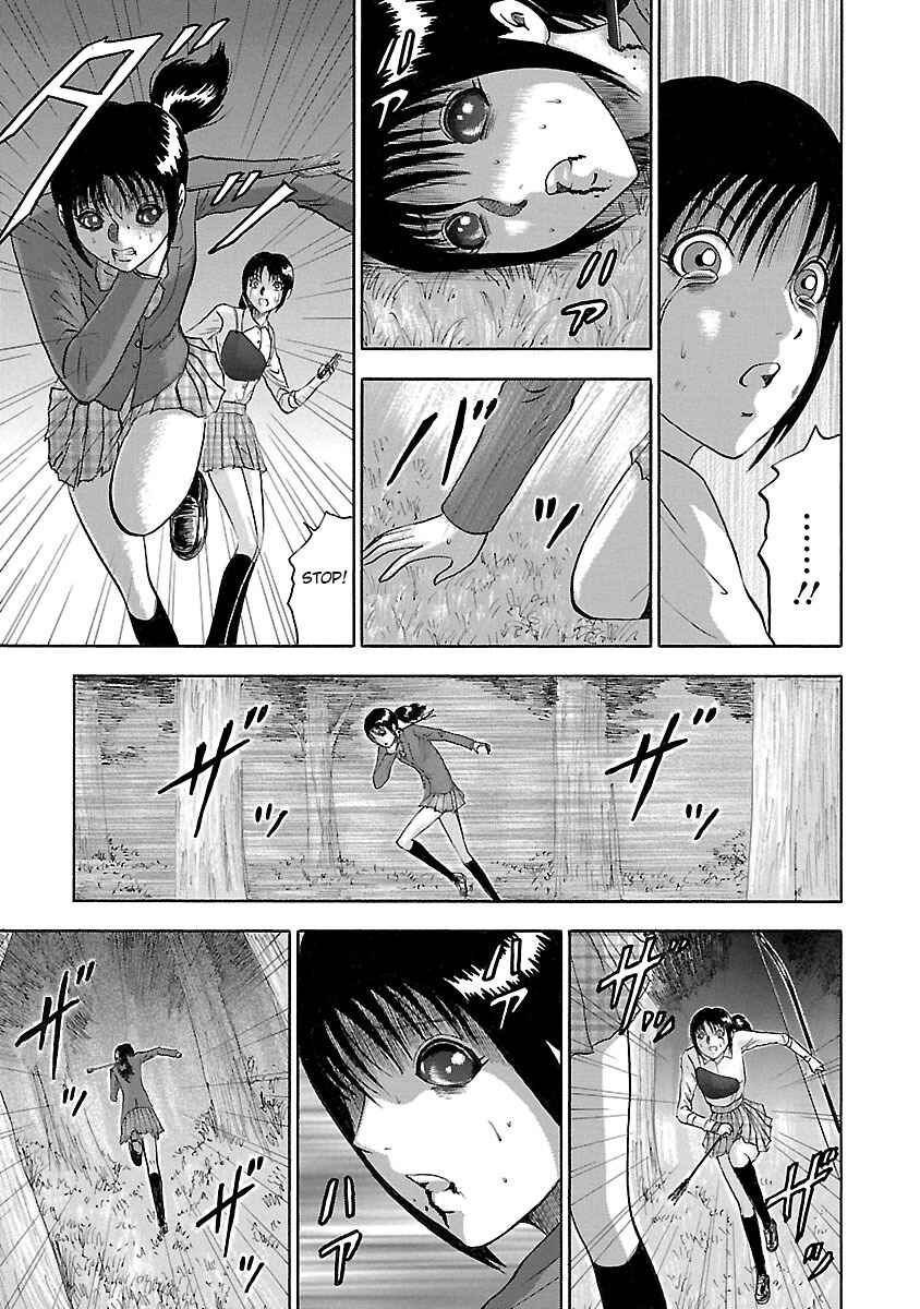 Page 7 Chapter 9 Tetsumin