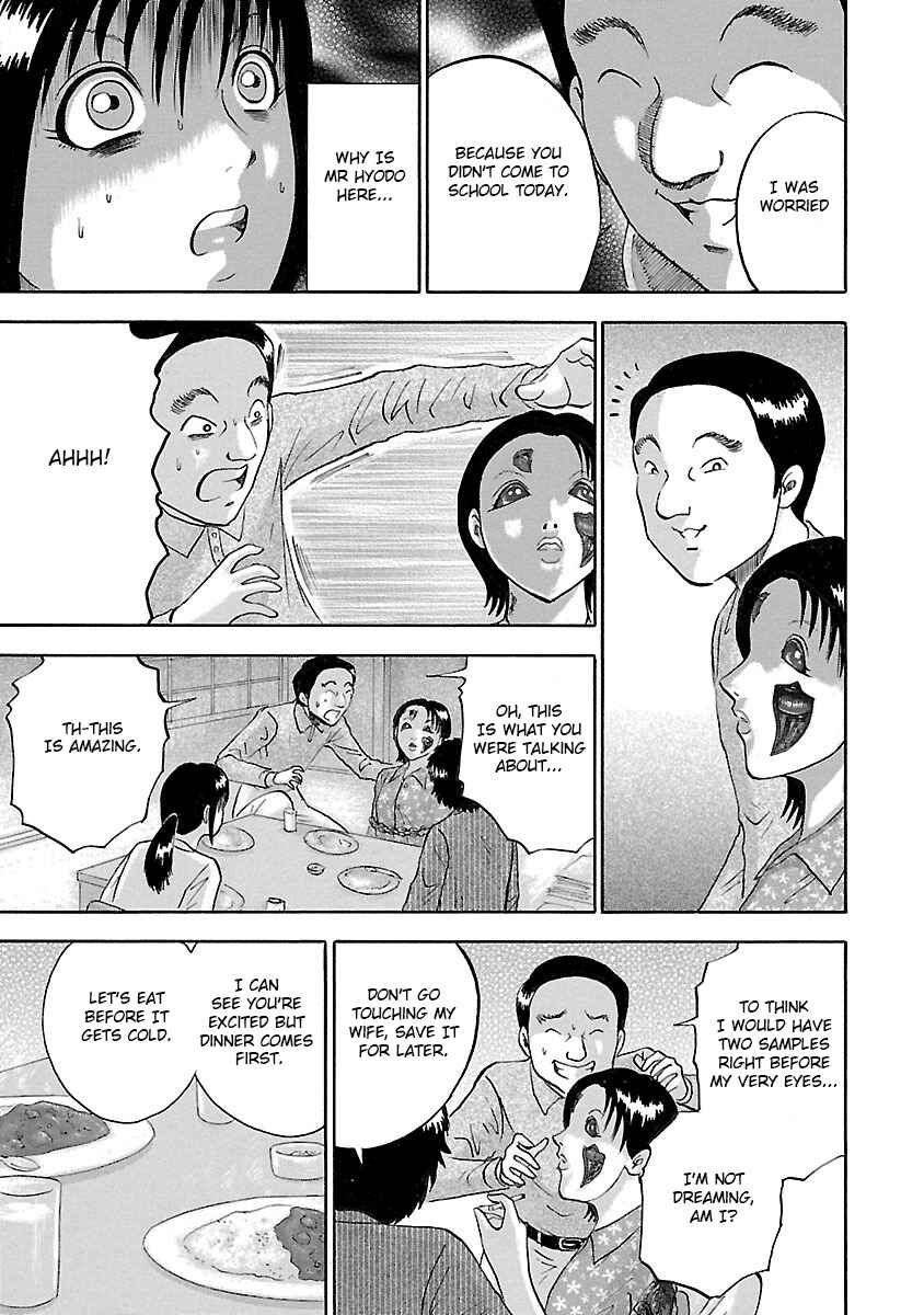 Page 13 Chapter 10 Tetsumin