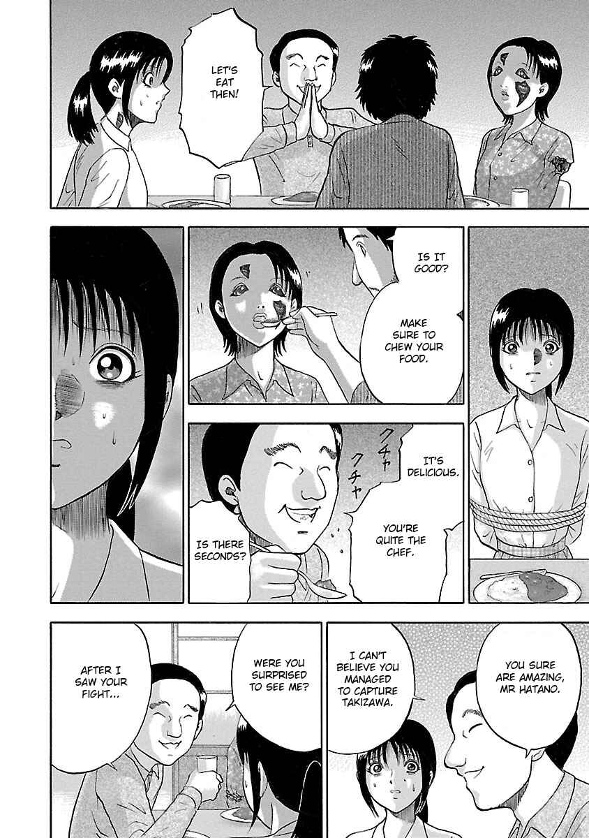 Page 14 Chapter 10 Tetsumin