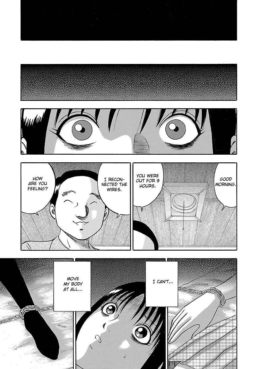 Page 17 Chapter 10 Tetsumin