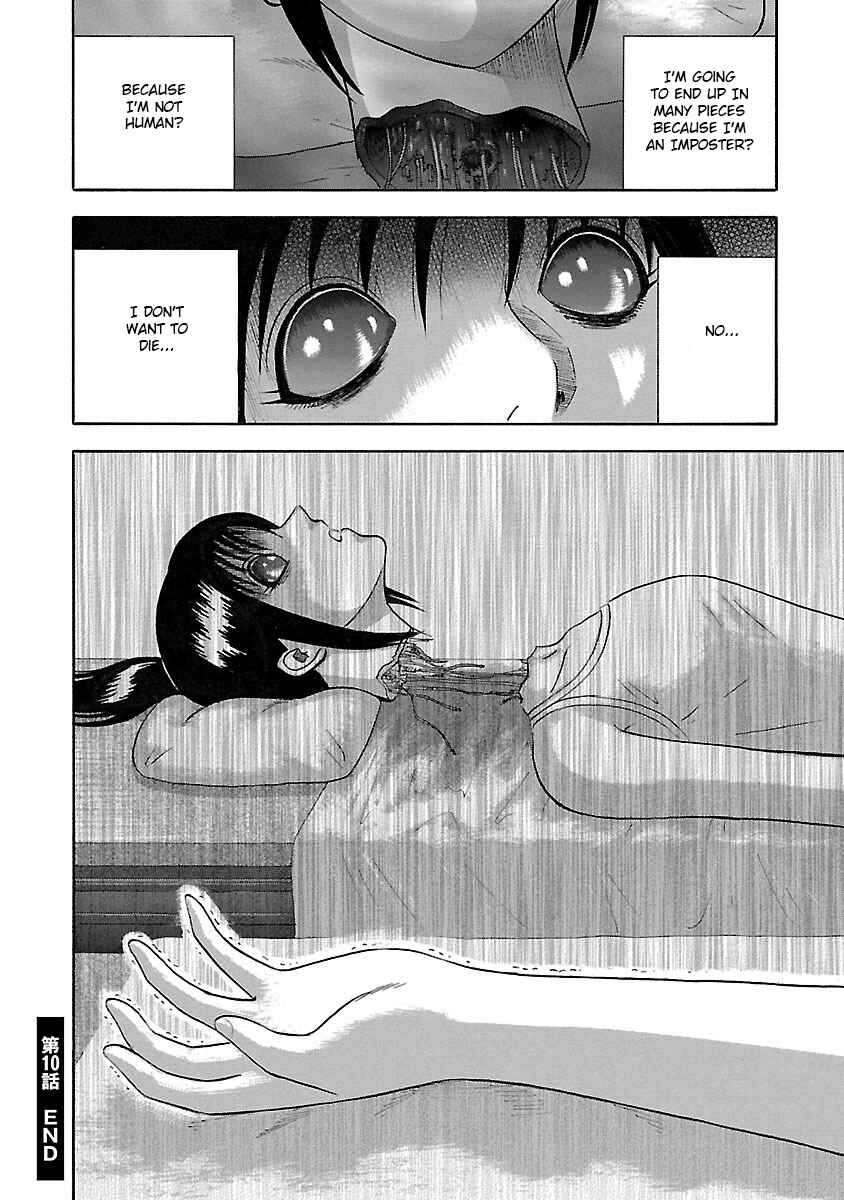 Page 20 Chapter 10 Tetsumin