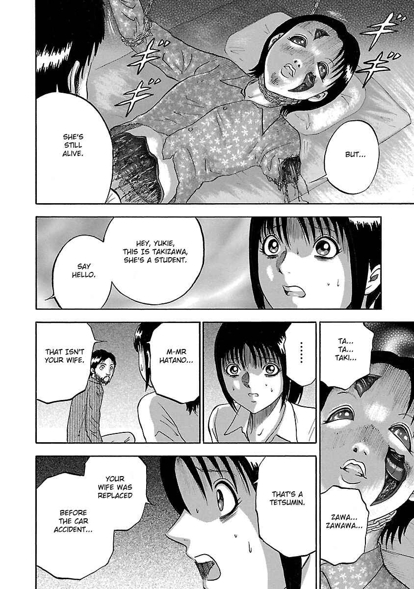 Page 6 Chapter 10 Tetsumin