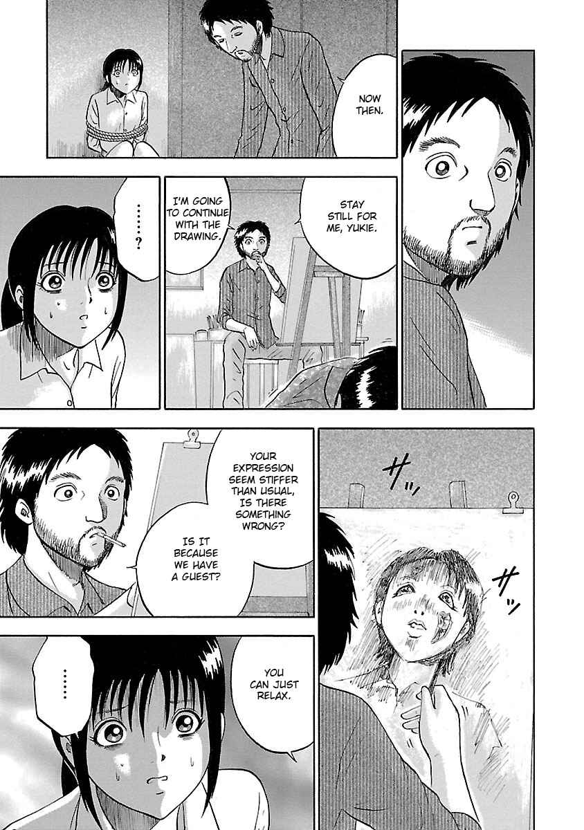 Page 7 Chapter 10 Tetsumin