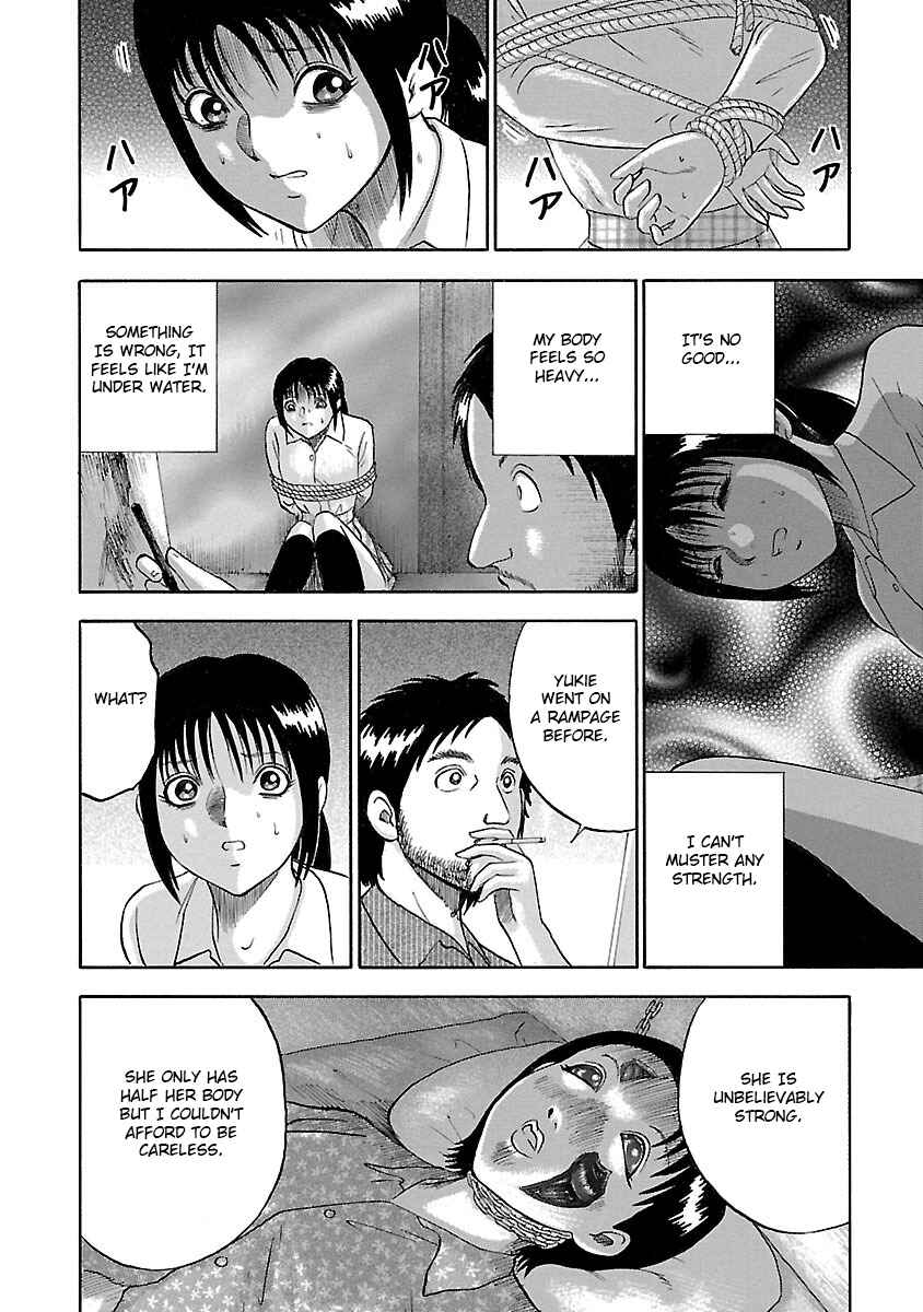 Page 8 Chapter 10 Tetsumin