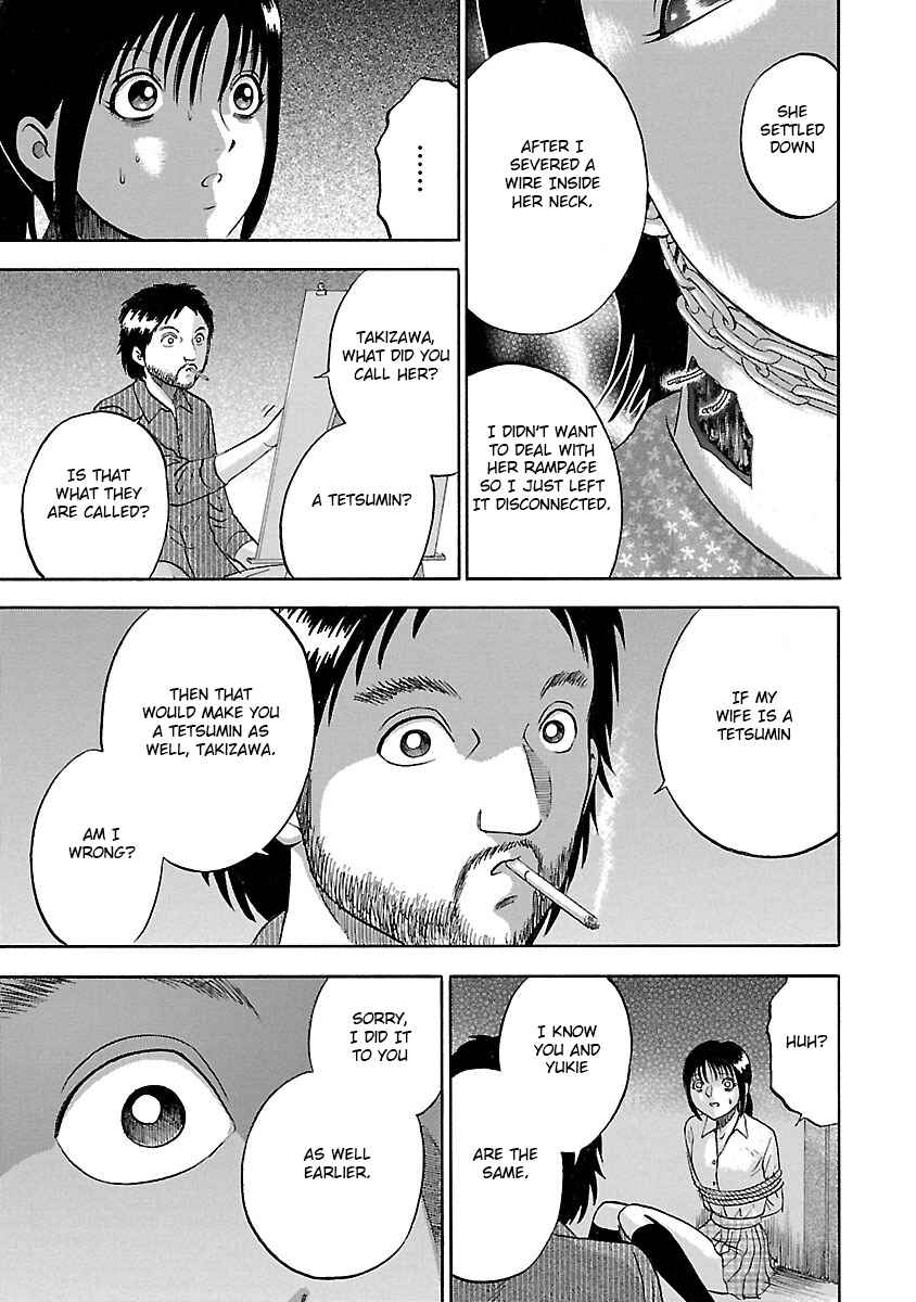 Page 9 Chapter 10 Tetsumin