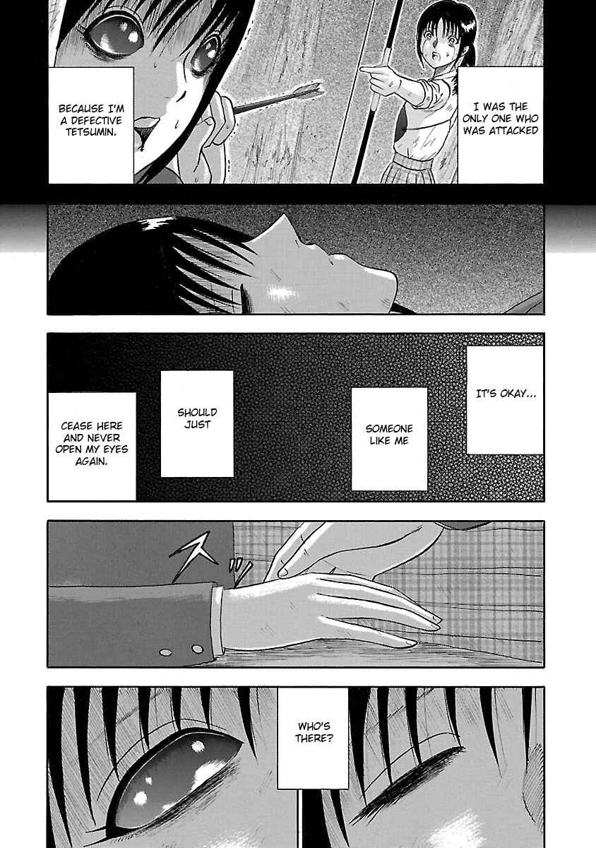 Page 11 Chapter 23 Tetsumin
