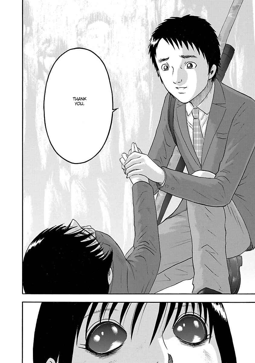 Page 12 Chapter 23 Tetsumin