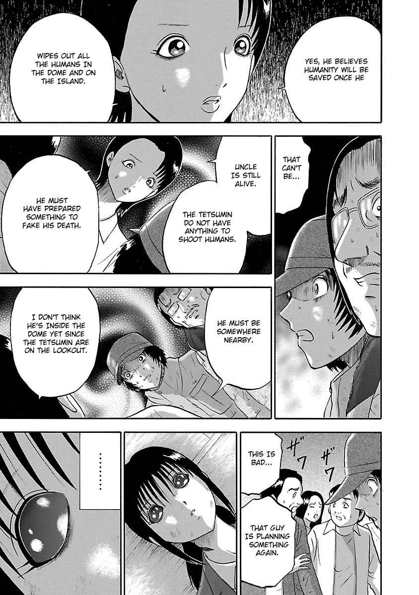 Page 19 Chapter 23 Tetsumin