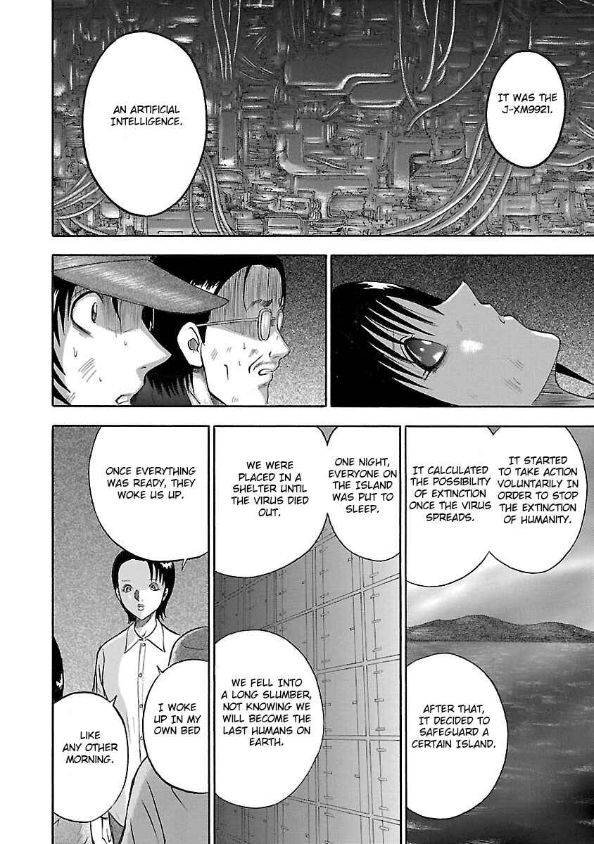 Page 4 Chapter 23 Tetsumin