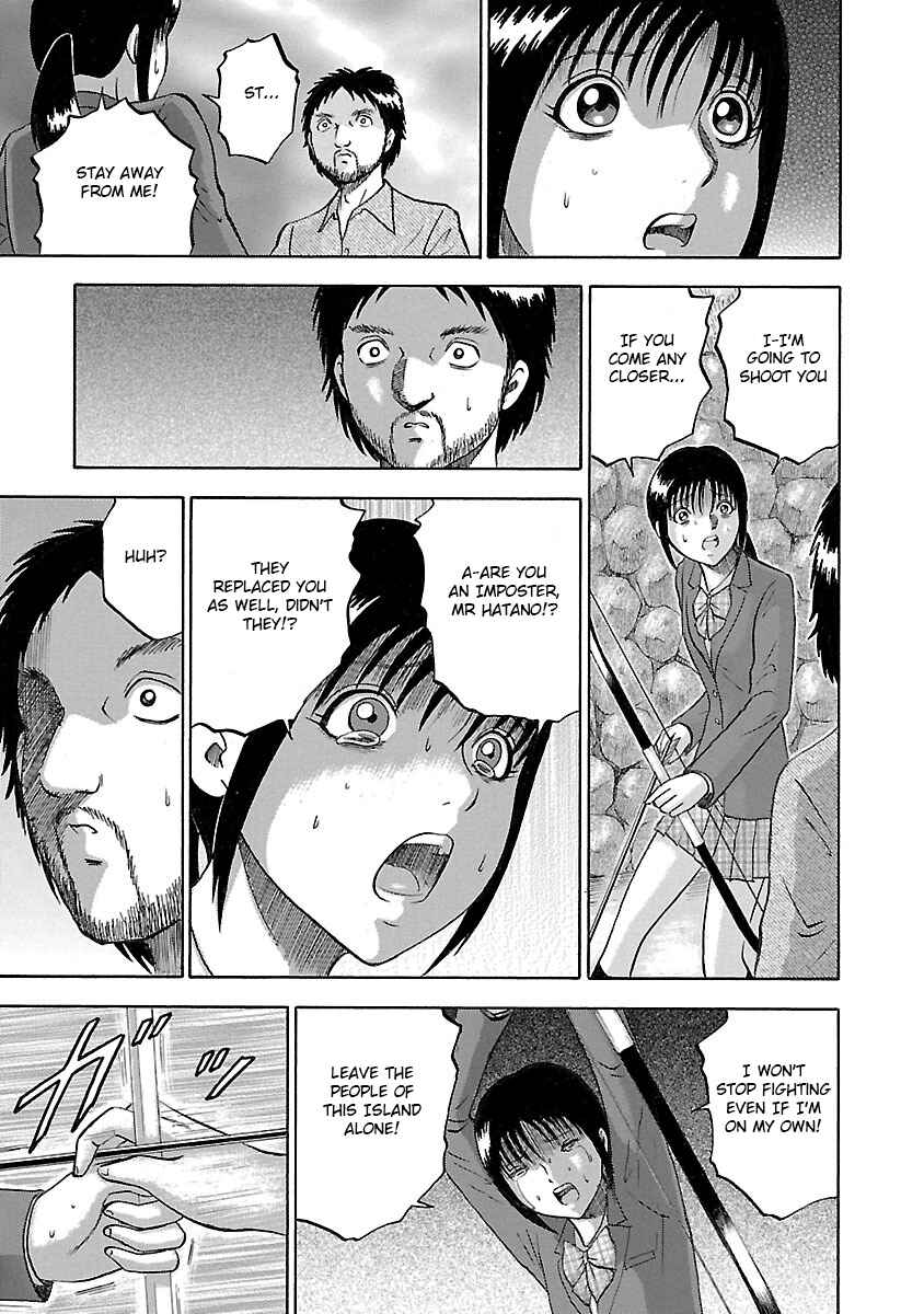 Page 11 Chapter 13 Tetsumin