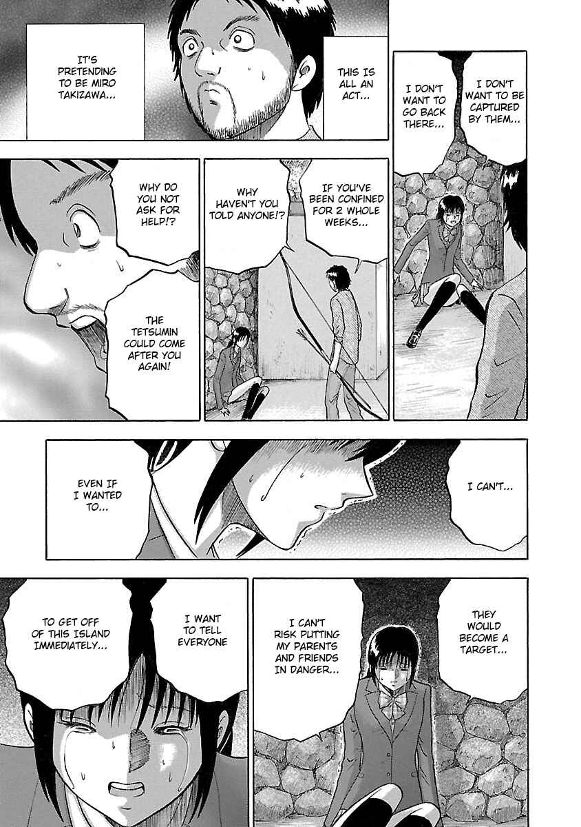 Page 13 Chapter 13 Tetsumin