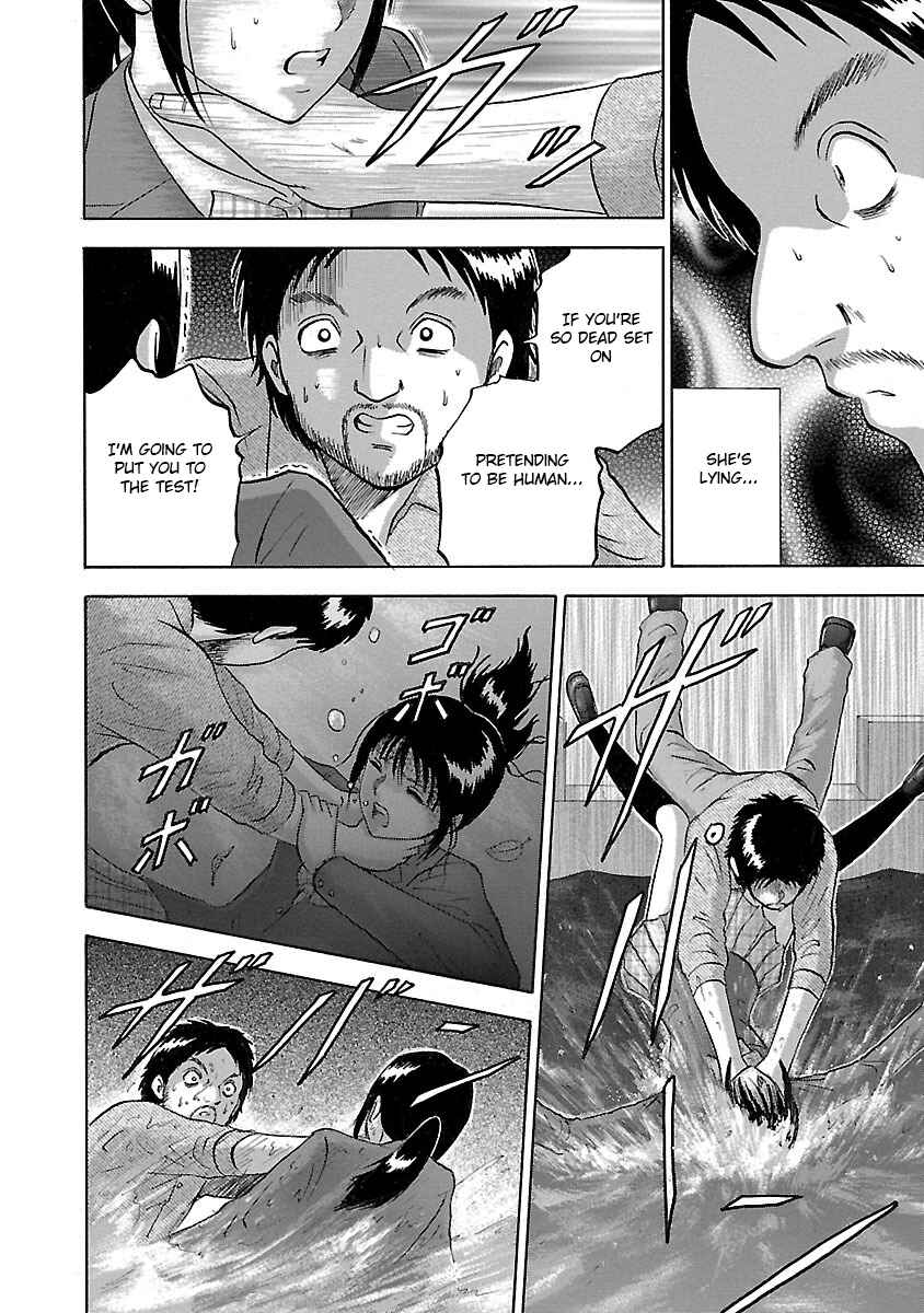 Page 14 Chapter 13 Tetsumin
