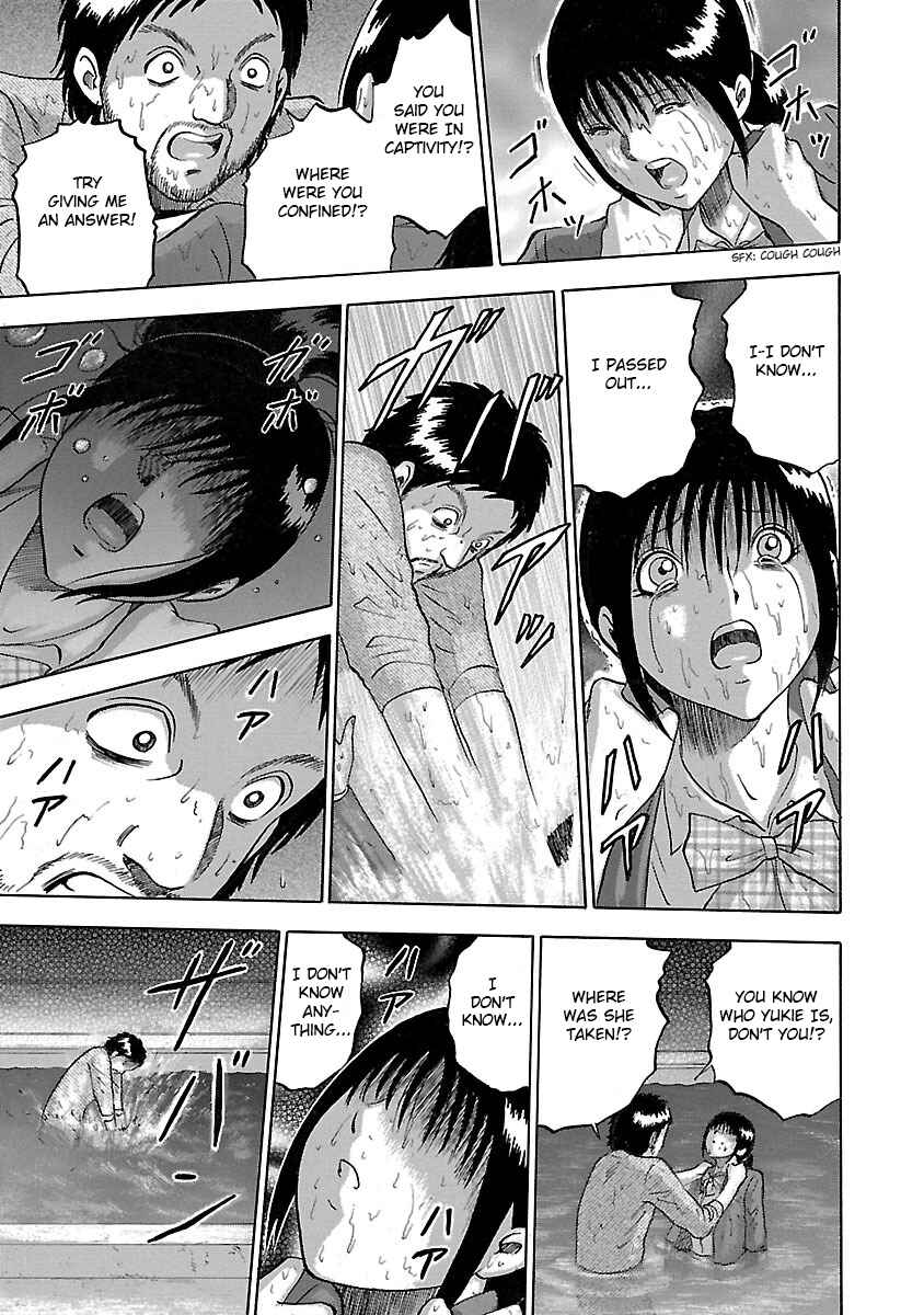 Page 15 Chapter 13 Tetsumin