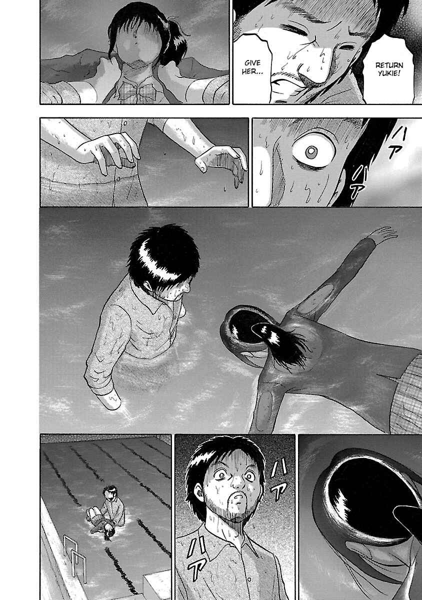 Page 16 Chapter 13 Tetsumin