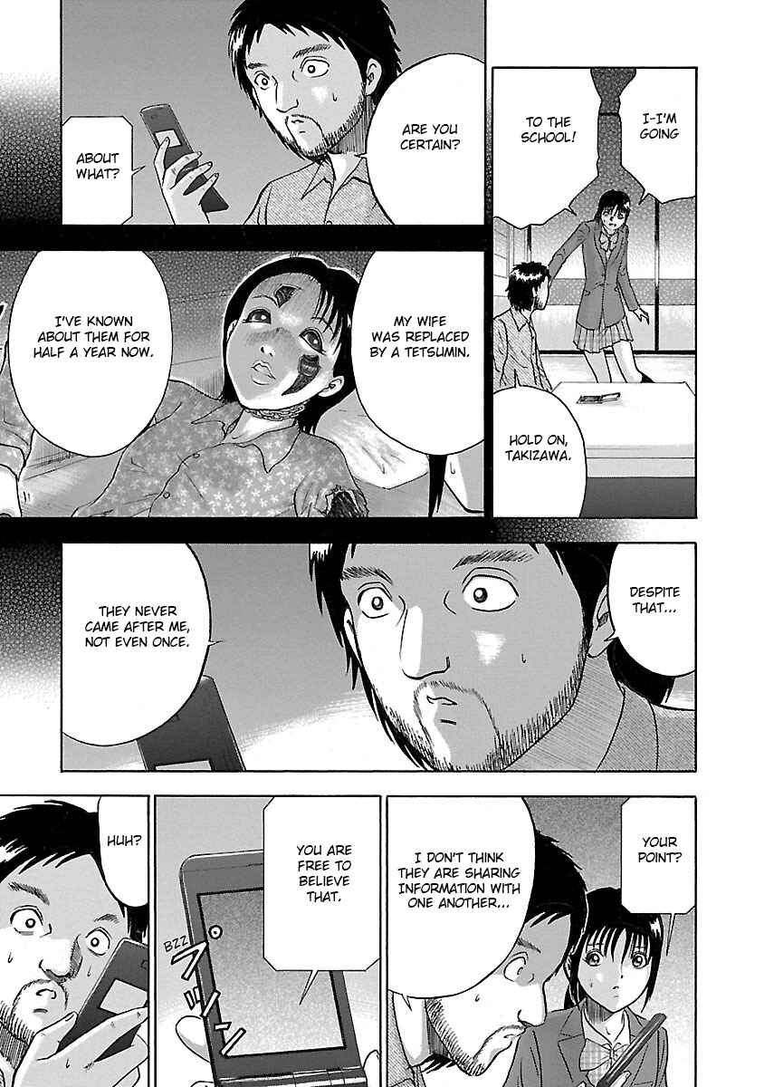 Page 5 Chapter 13 Tetsumin