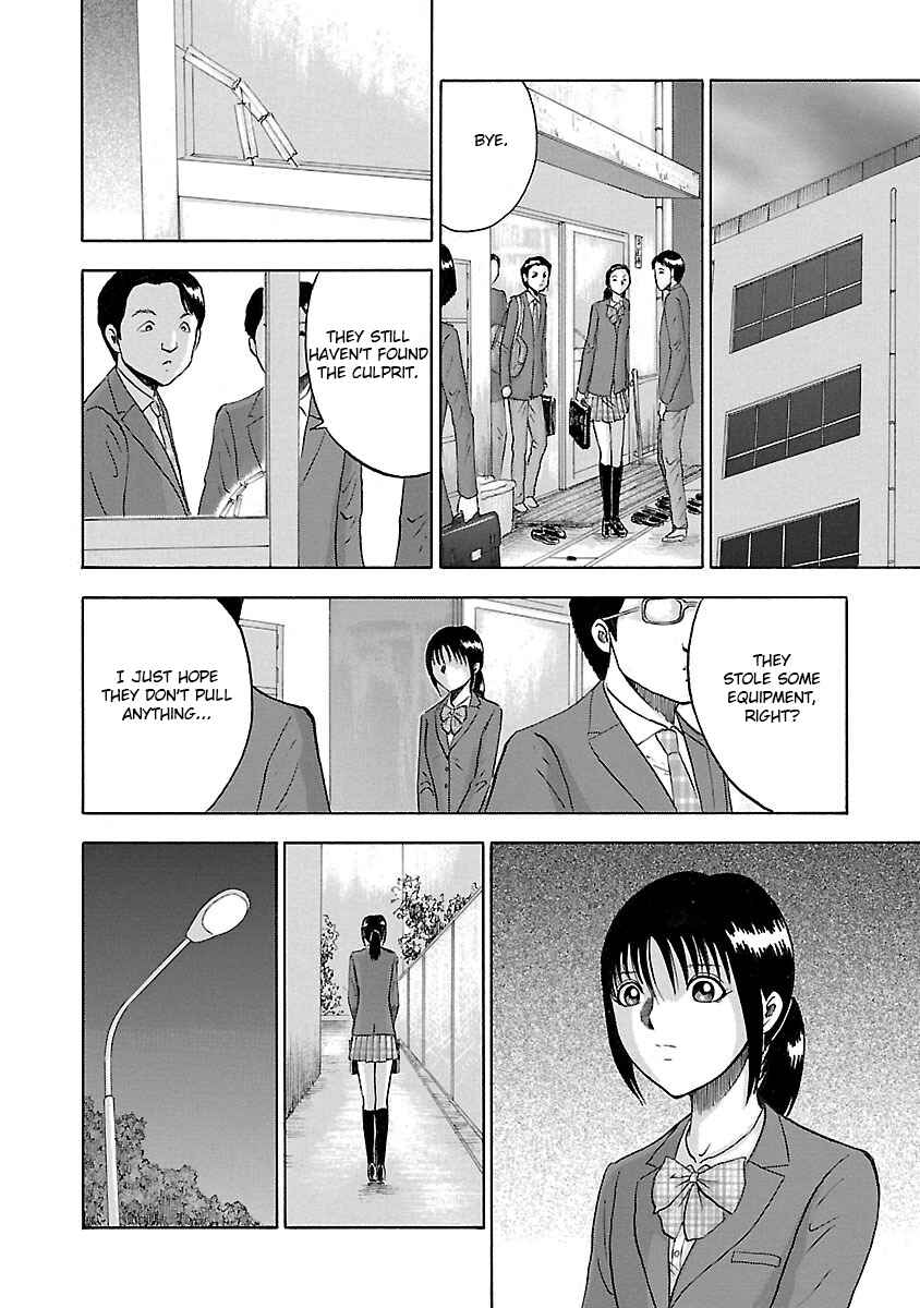 Page 8 Chapter 13 Tetsumin